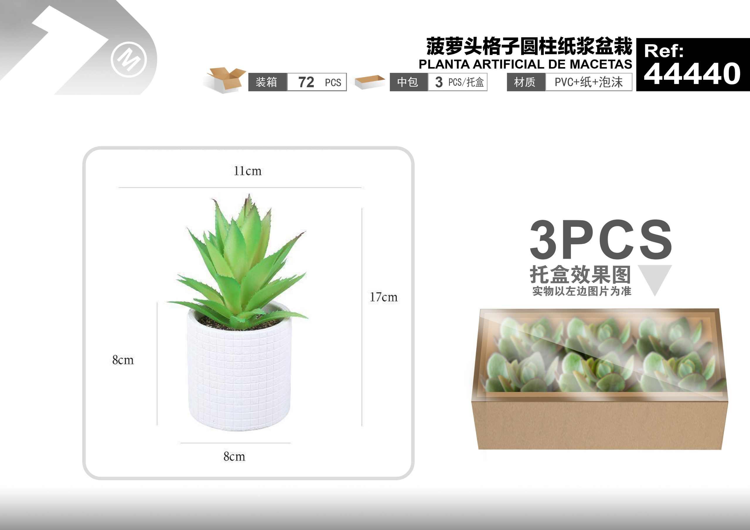 Plantas y césped decorativos, 11 cm, 17 cm, modelo 44440