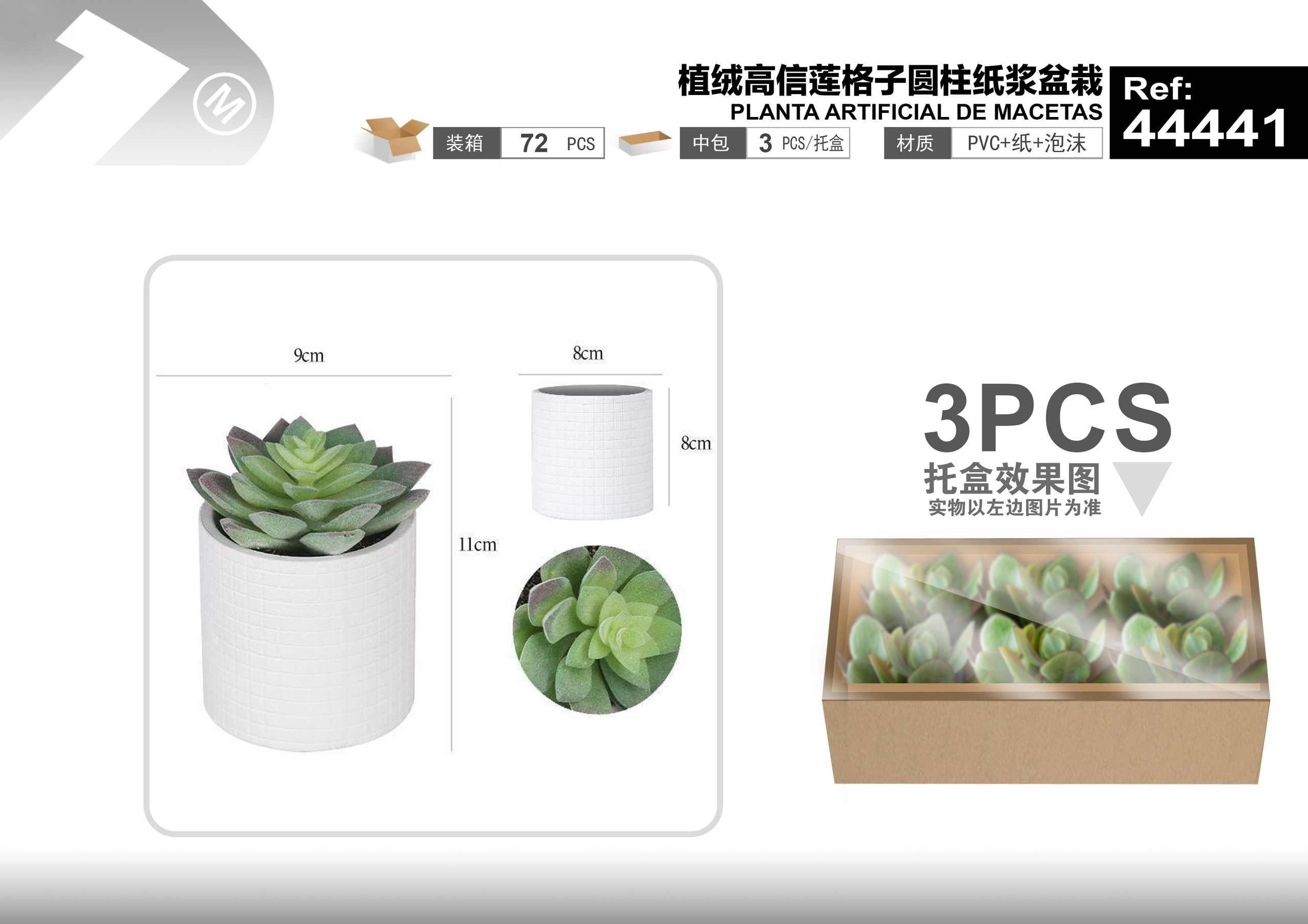 Plantas y césped decorativos, 9 cm, 11 cm