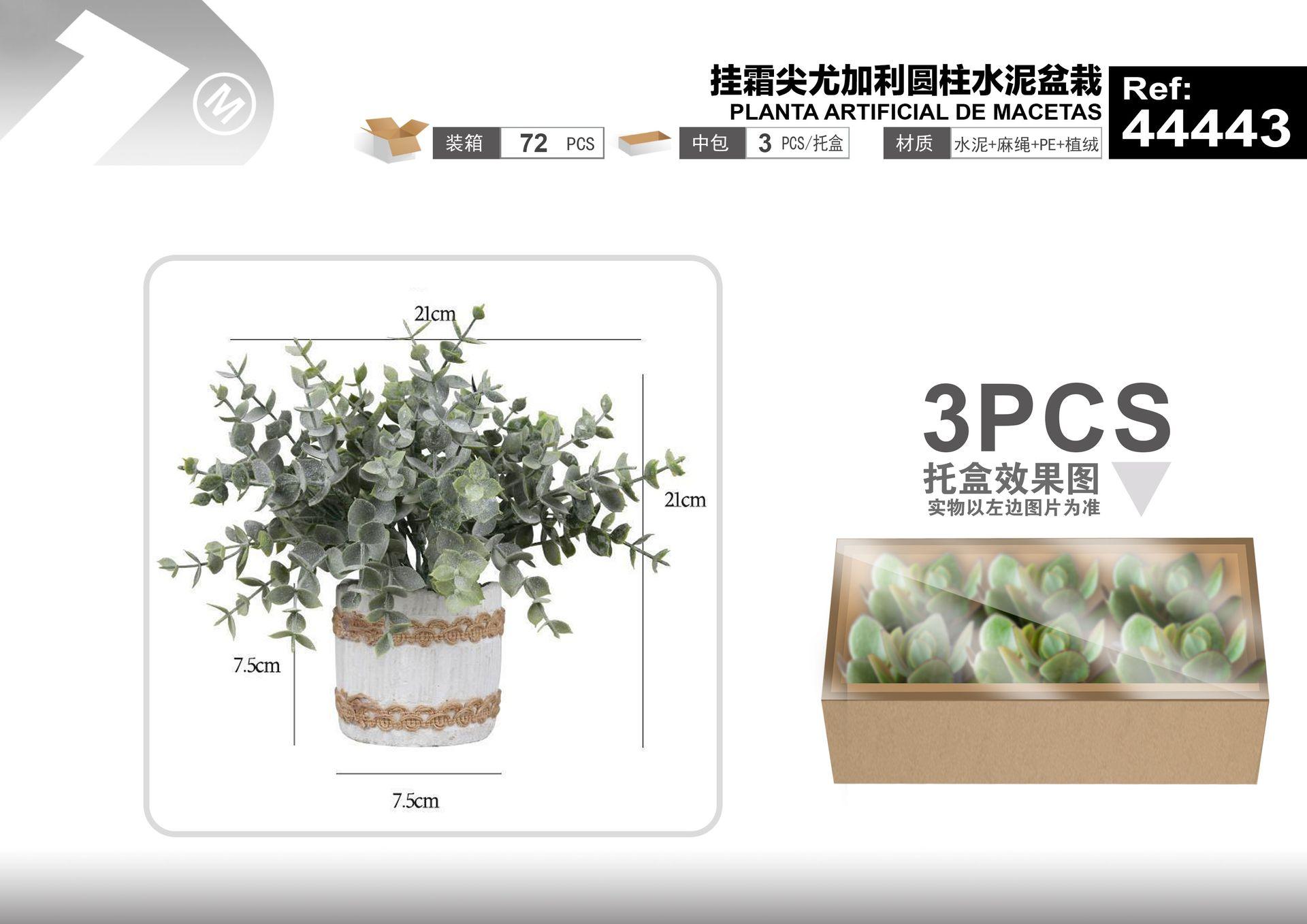 Plantas y césped decorativos, 21 cm, 23 cm, modelo 44443
