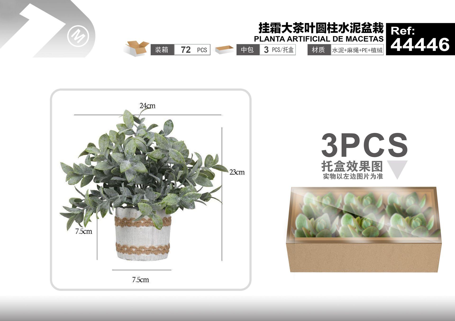 Plantas y césped decorativos, 24 cm, 23 cm