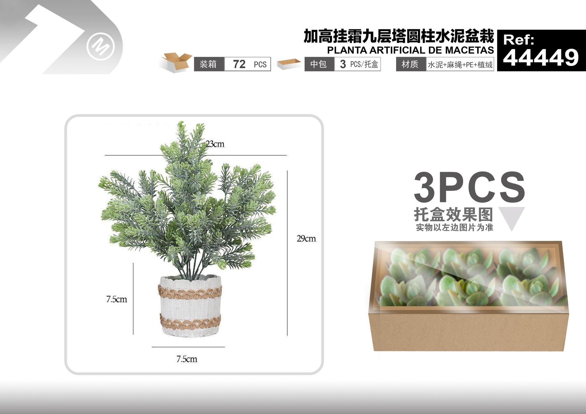 Plantas y césped decorativos, 23 cm, 29 cm