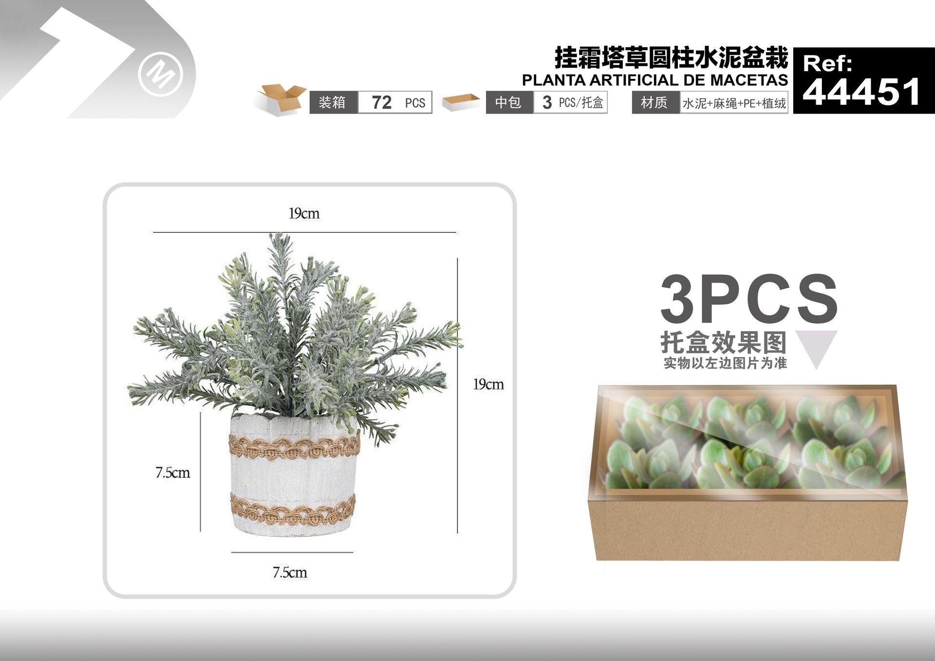 Plantas y césped decorativos, 19 cm, modelo 44451