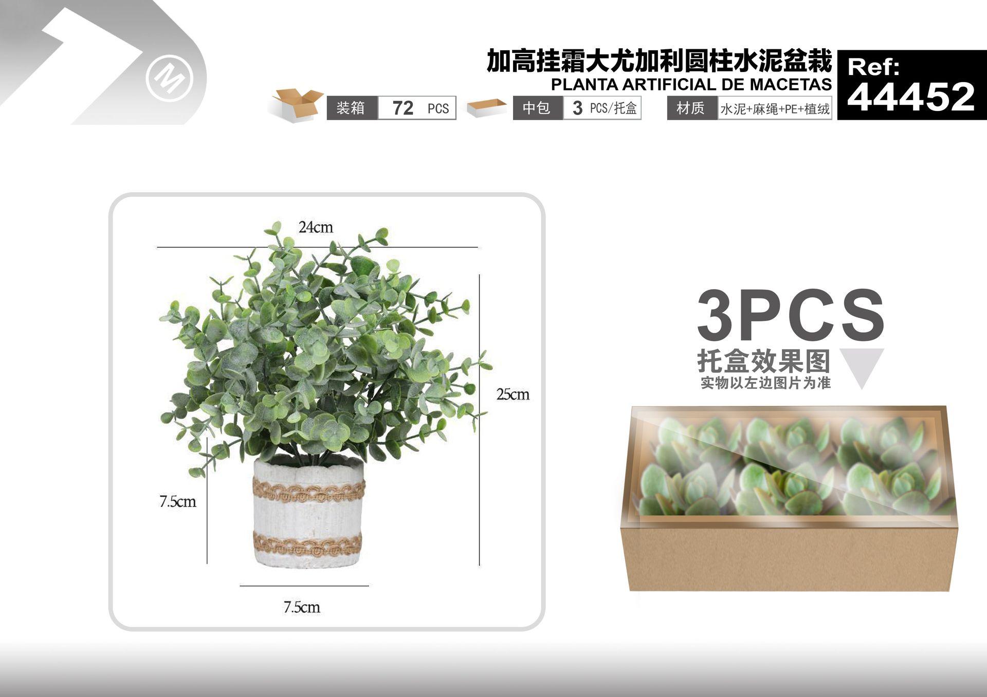 Plantas y césped decorativos, 24 cm, 25 cm, modelo 44452