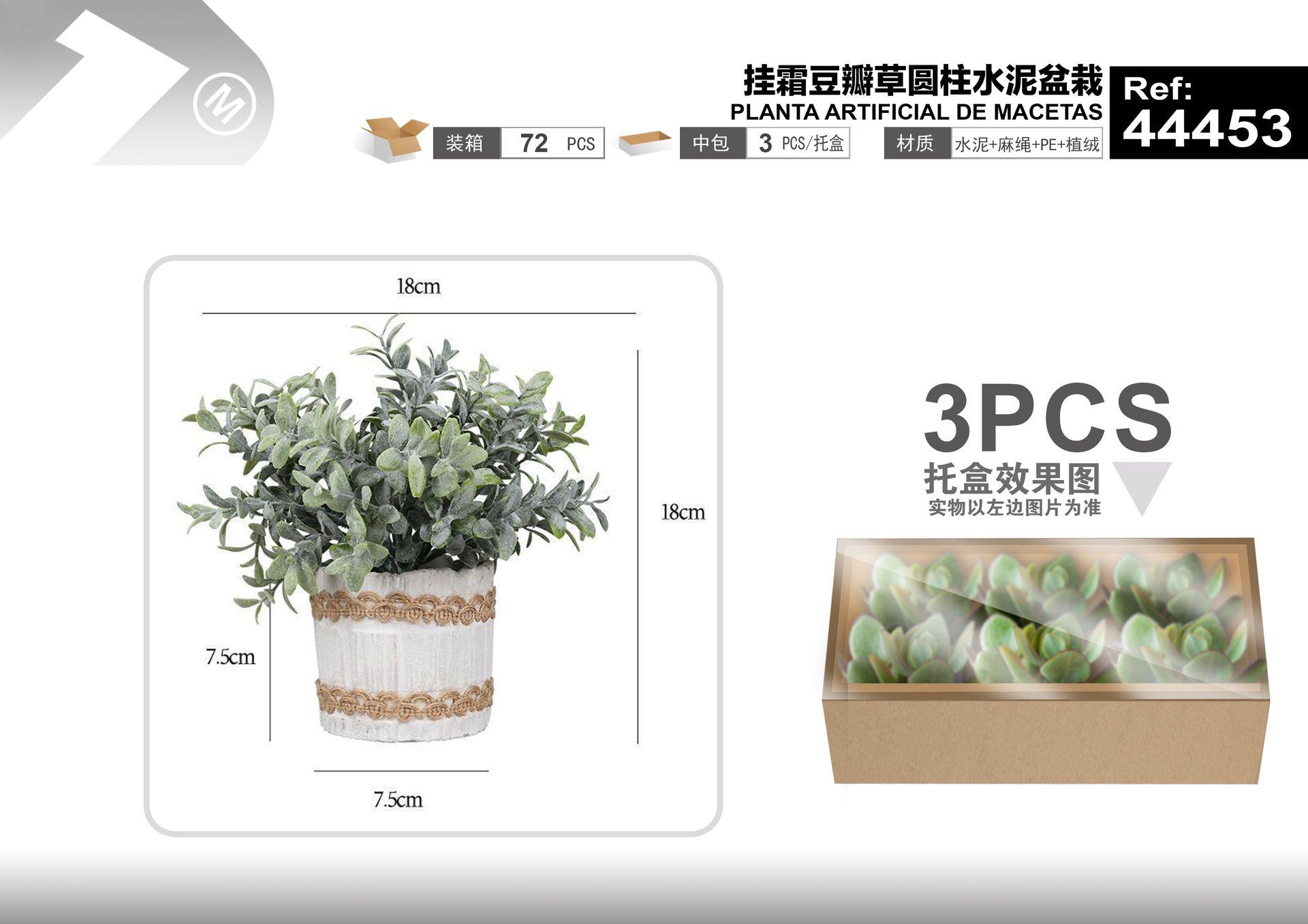 Plantas y césped decorativos, 18 cm, modelo 44453