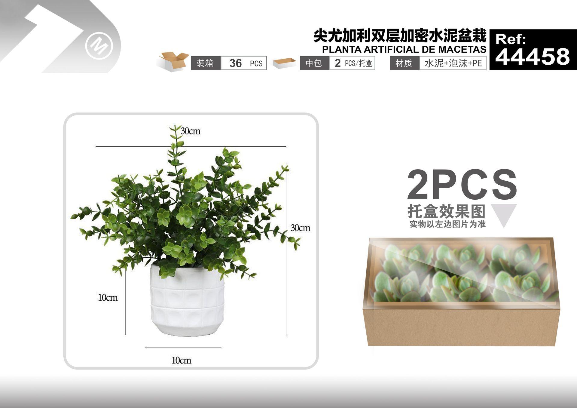 Plantas y césped decorativos, 30 cm, modelo 44458