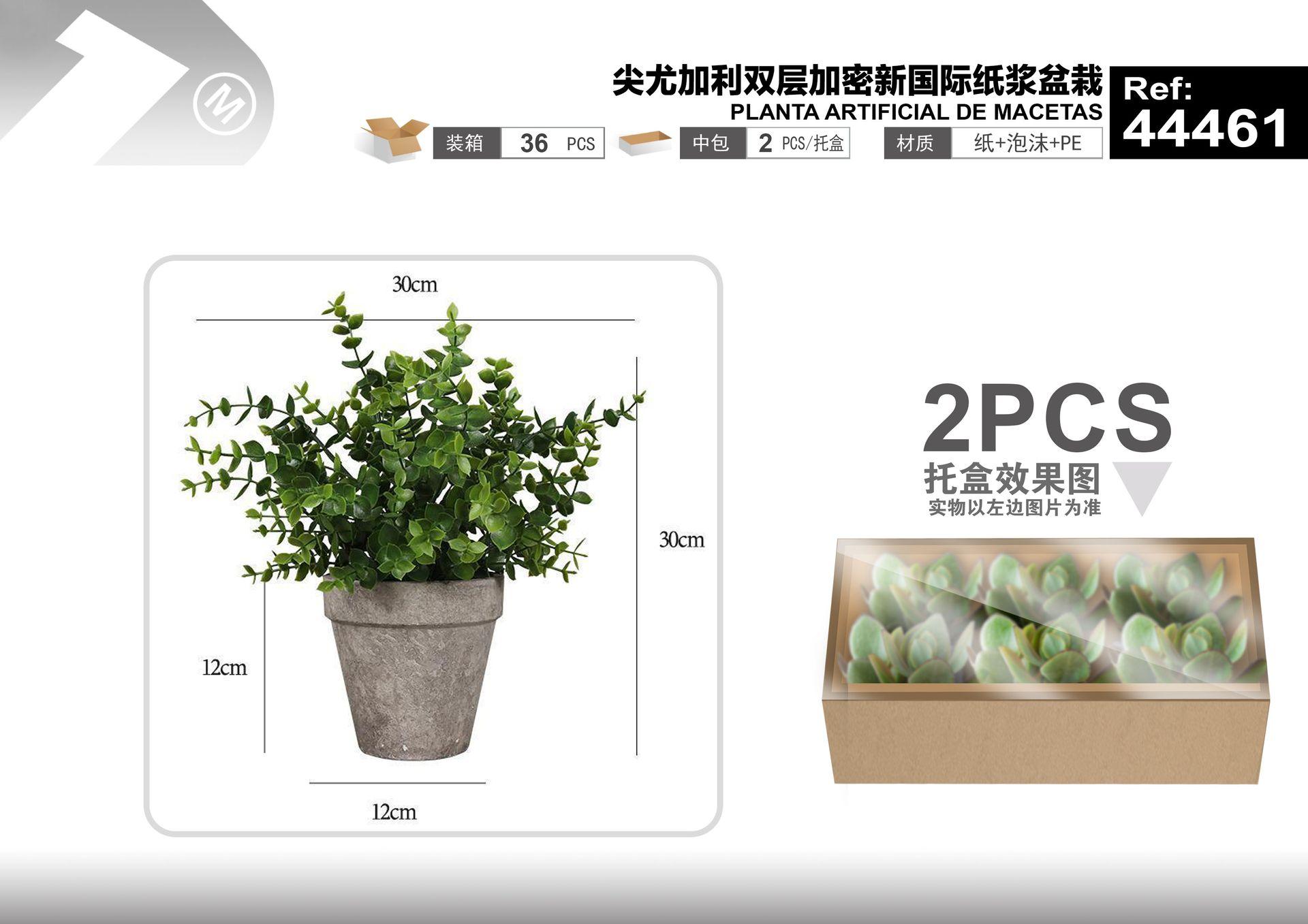 Plantas y césped decorativos, 30 cm, modelo 44461