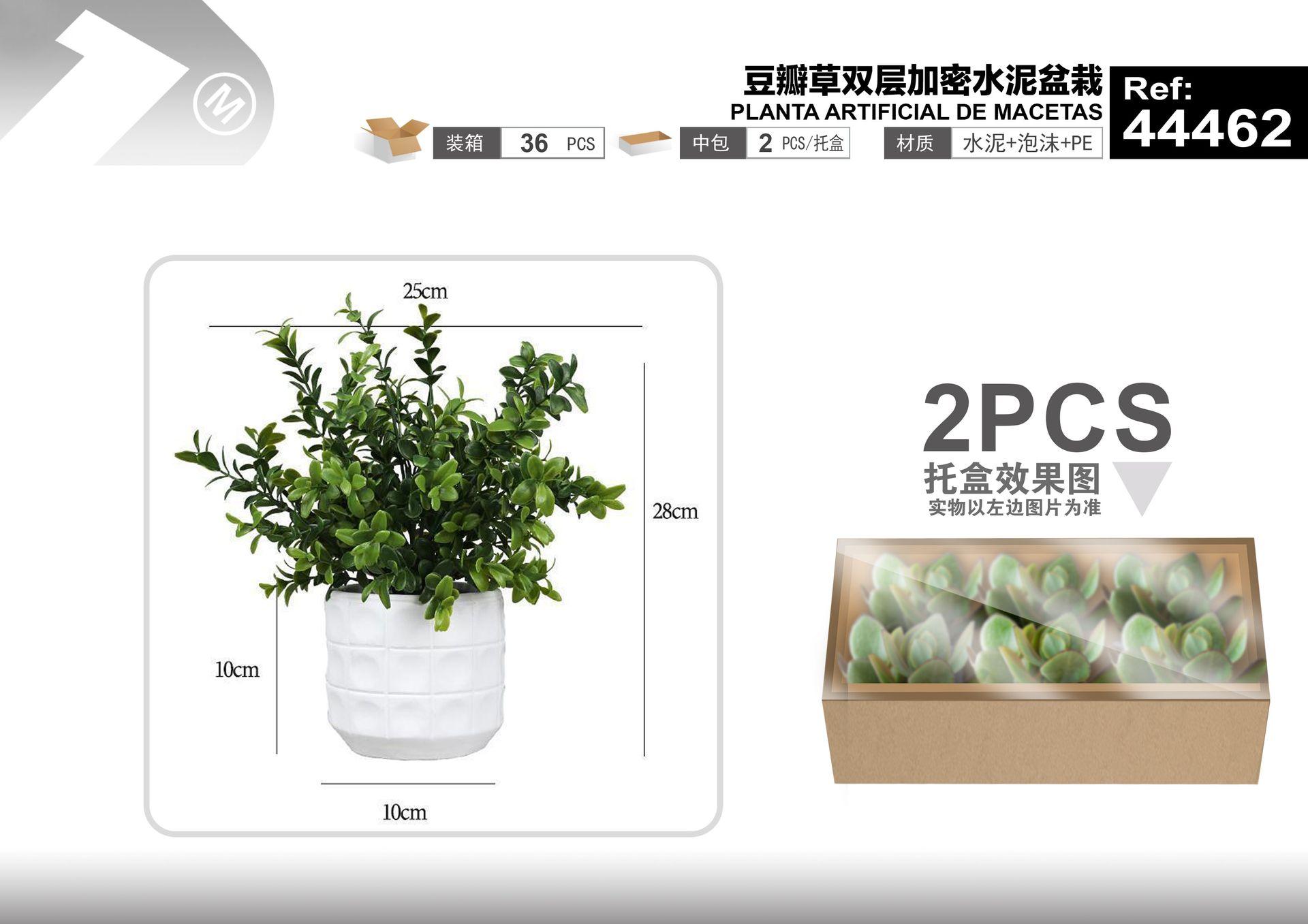 Plantas y césped decorativos, 25 cm, modelo 44462