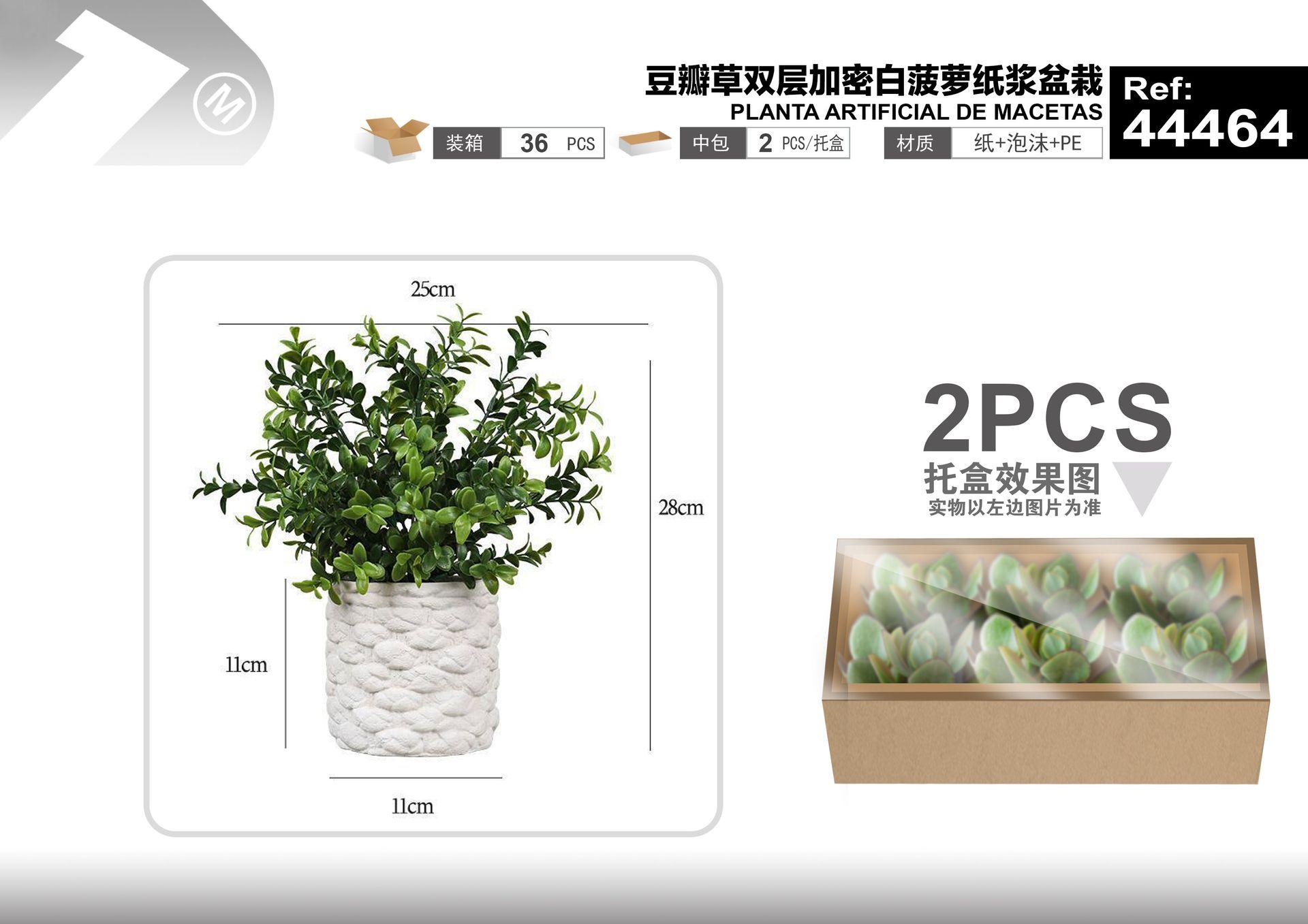 Plantas y césped decorativos, 25 cm, color blanco