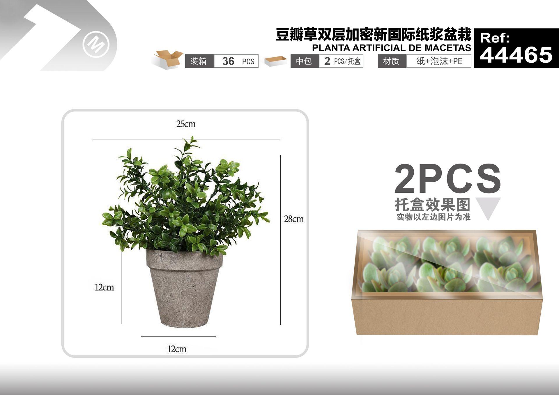 Plantas y césped decorativos, 25 cm, modelo 44465