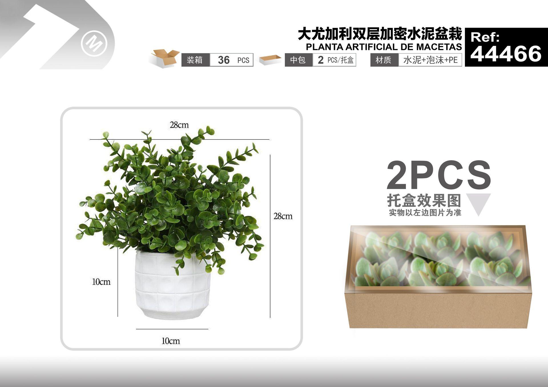 Plantas y césped decorativos, 28 cm, modelo 44466