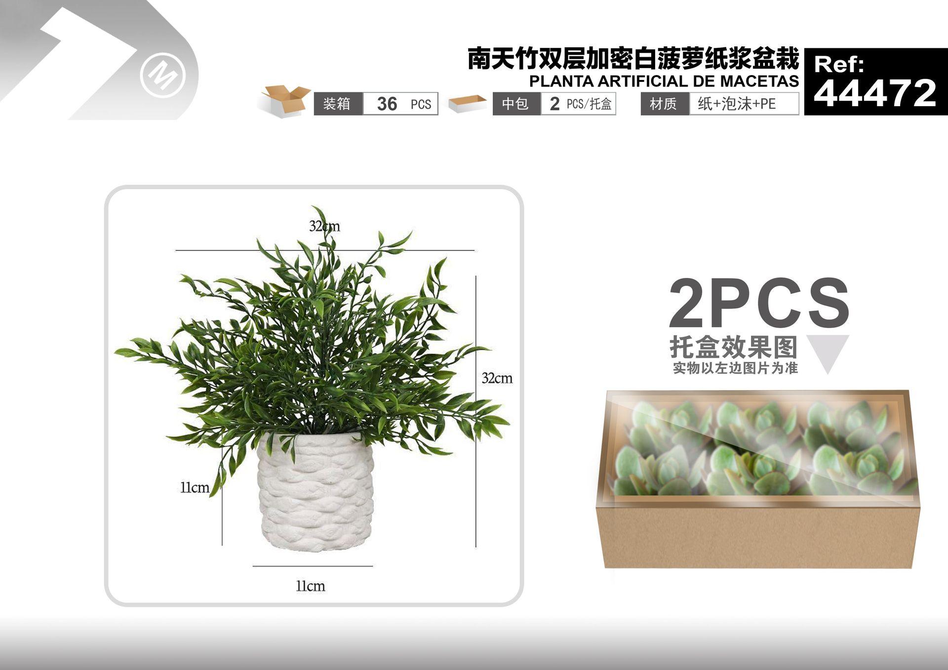 Plantas y césped decorativos, 32 cm, color blanco