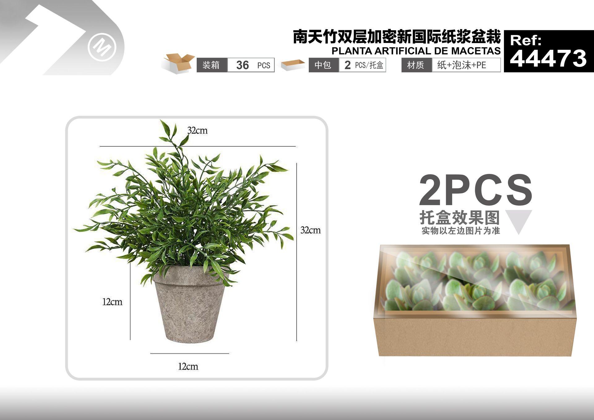Plantas y césped decorativos, 32 cm, modelo 44473