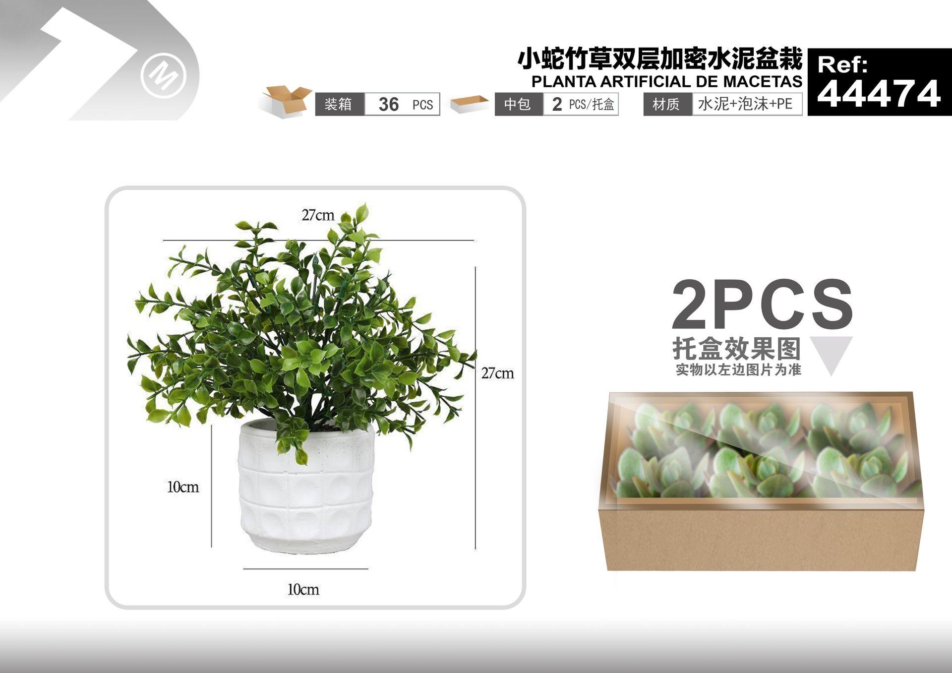 Plantas y césped decorativos, 27 cm, modelo 44474