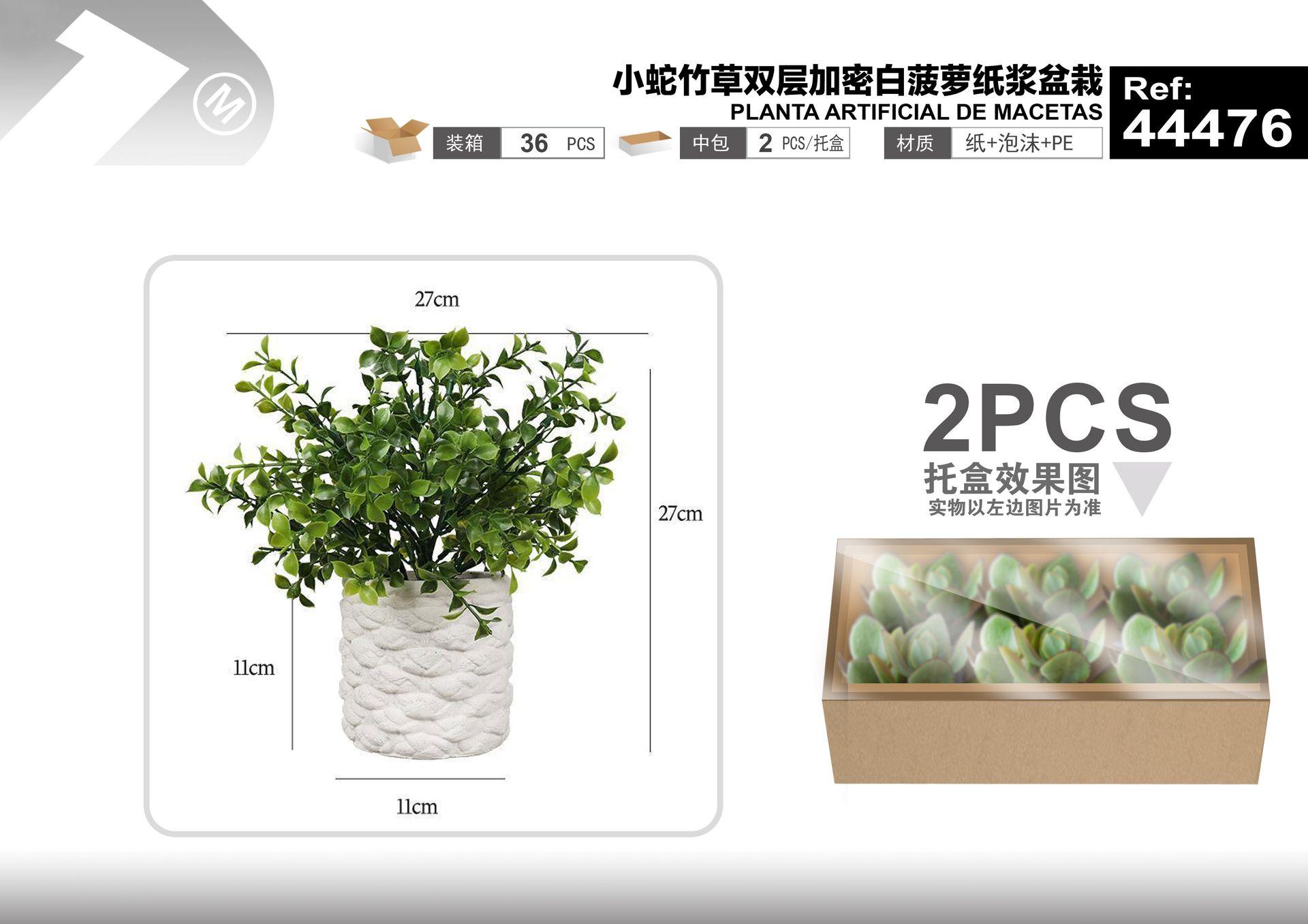 Plantas y césped decorativos, 27 cm, color blanco
