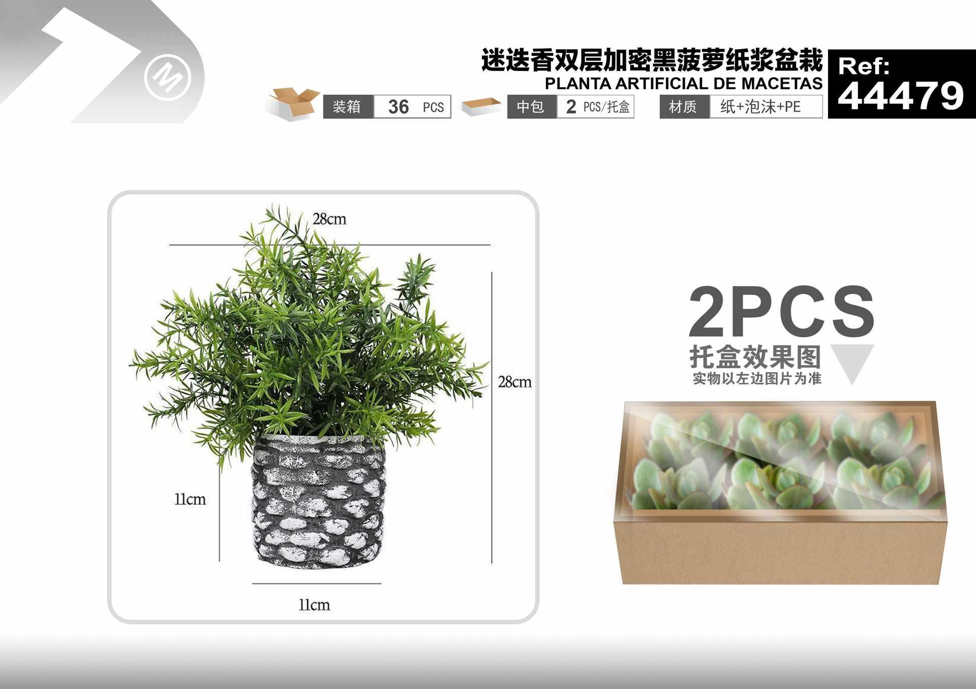 Plantas y césped decorativos, 28 cm, color negro, modelo 44479