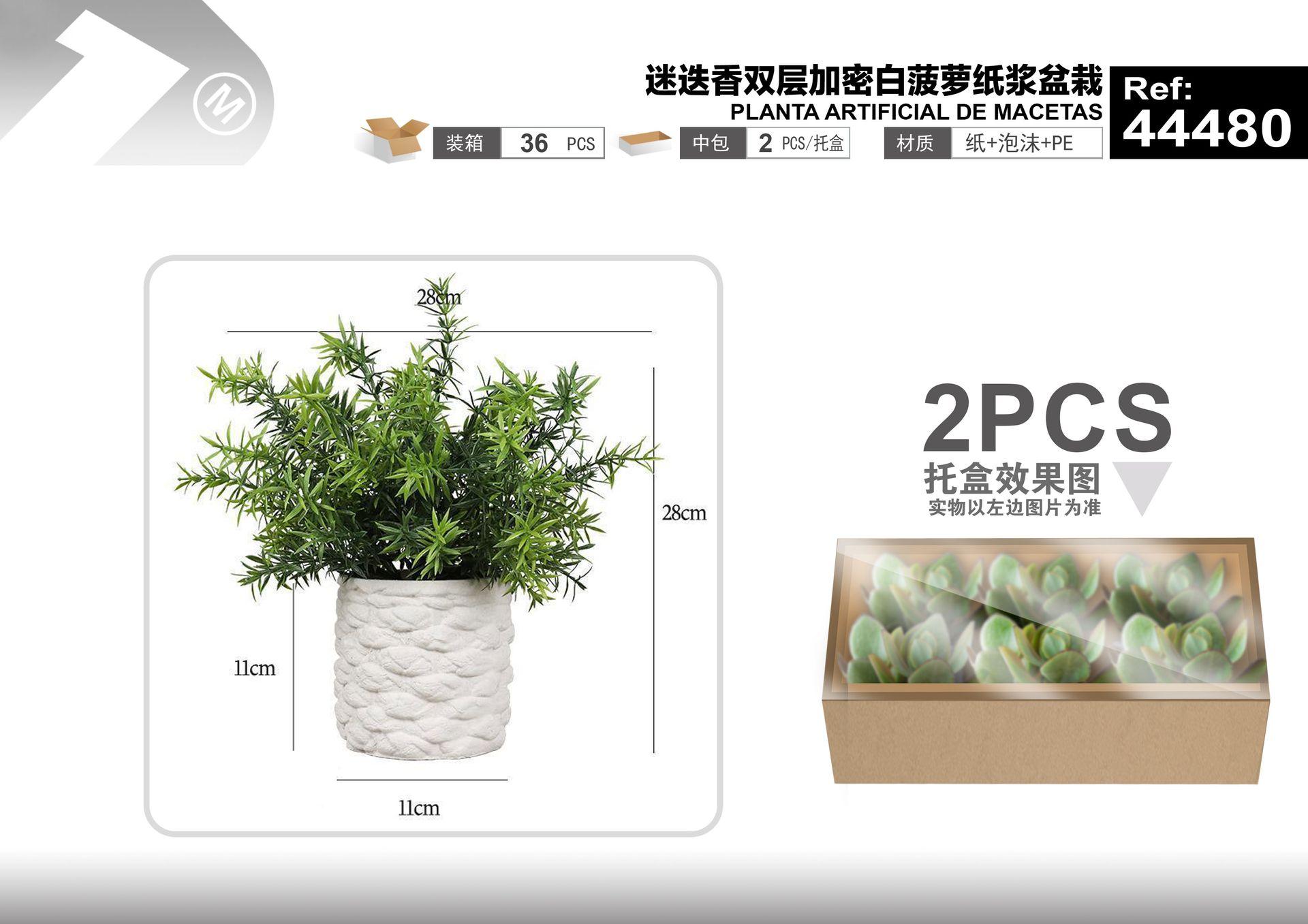 Plantas y césped decorativos, 28 cm, color blanco, modelo 44480