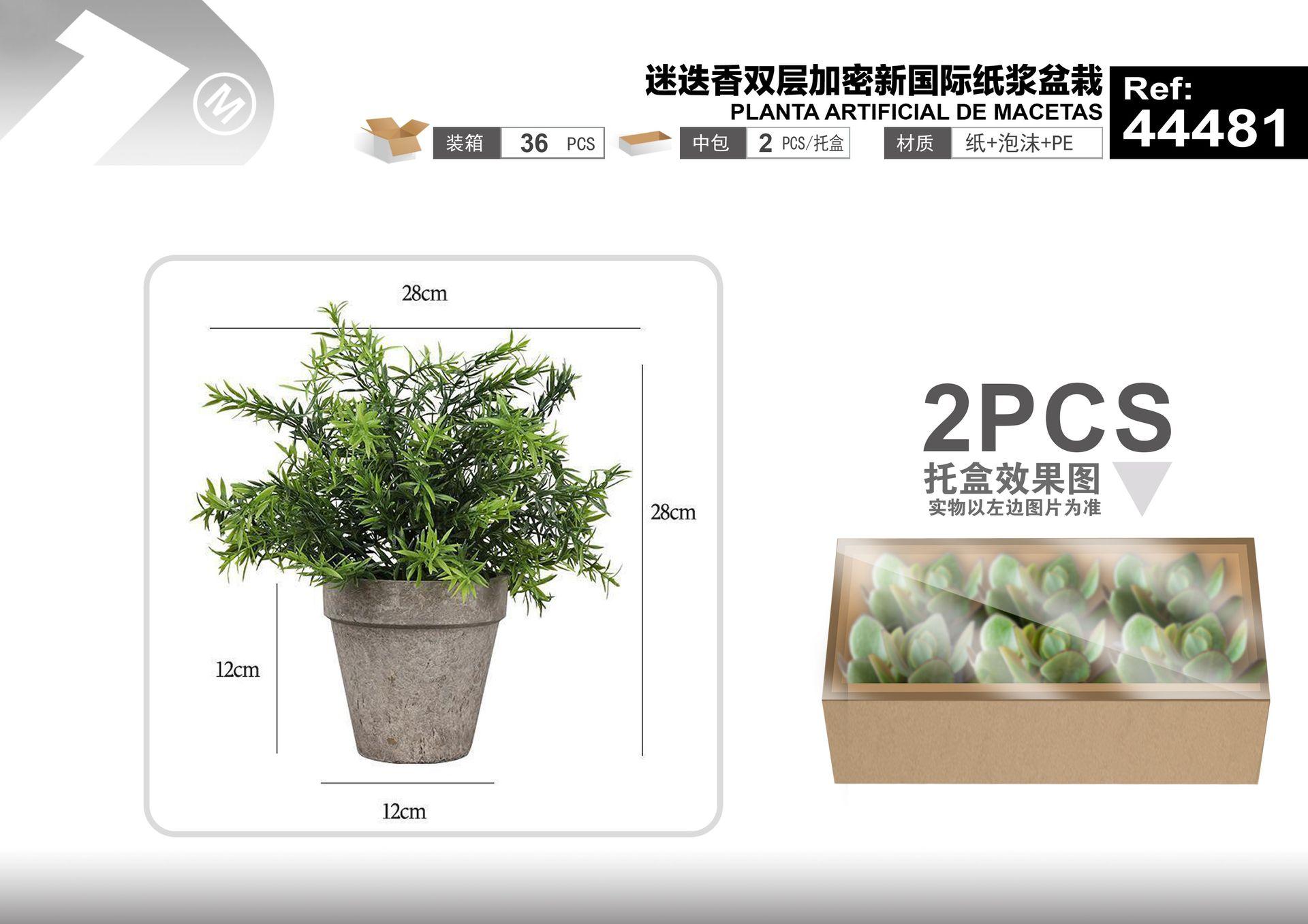 Plantas y césped decorativos, 28 cm, modelo 44481