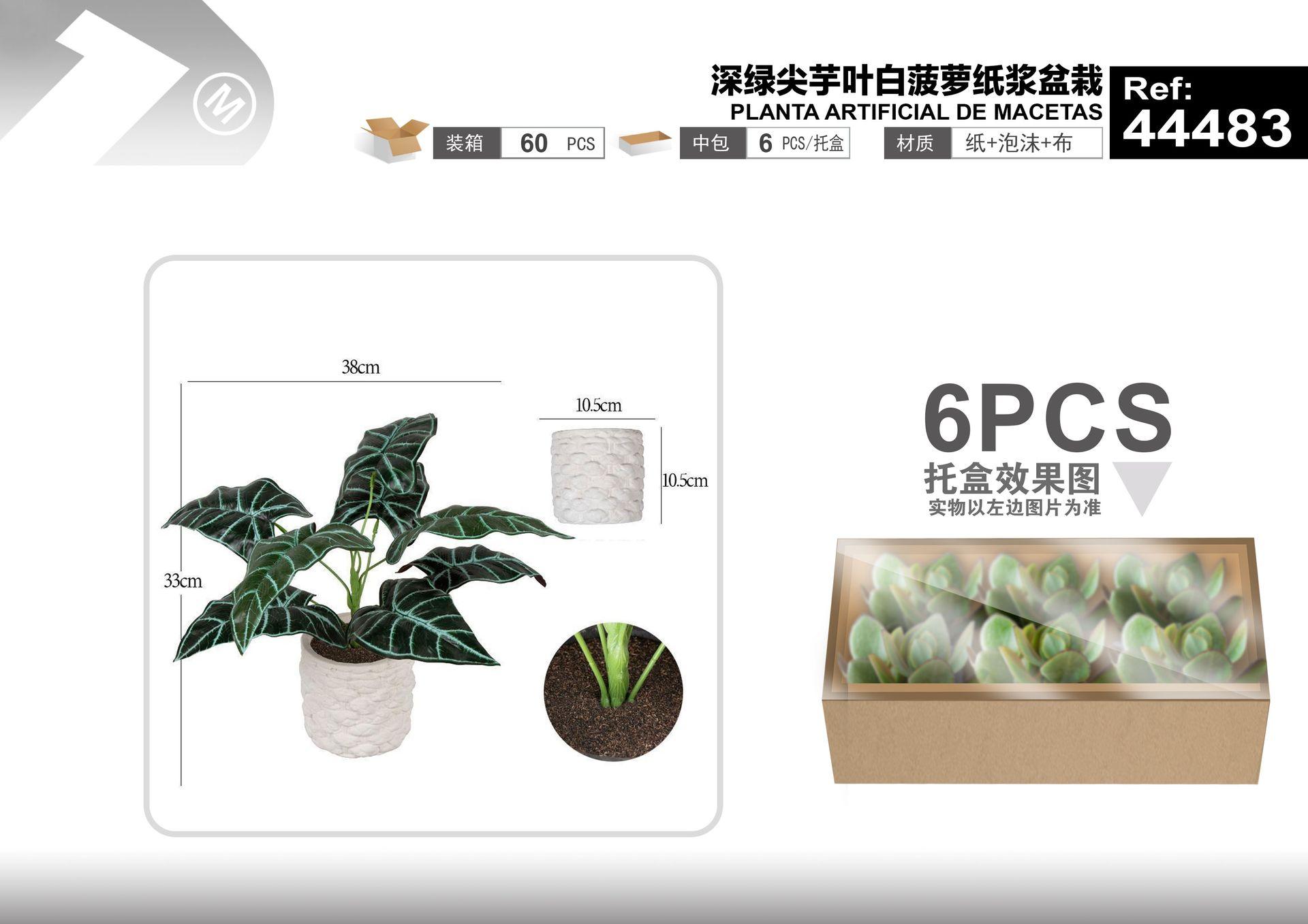 Plantas y césped decorativos, 38 cm, 33 cm, colores verde y blanco, modelo 44483