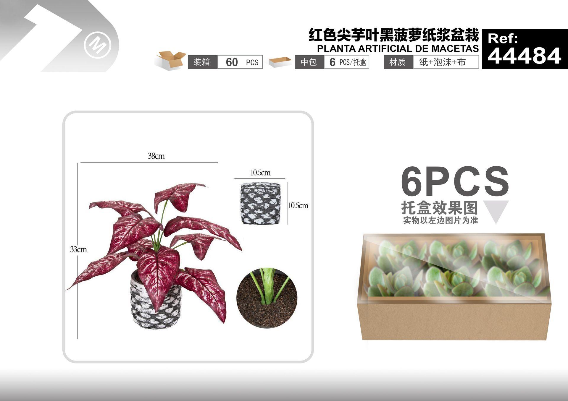 Plantas y césped decorativos, 38 cm, 33 cm, colores rojo y negro, modelo 44484