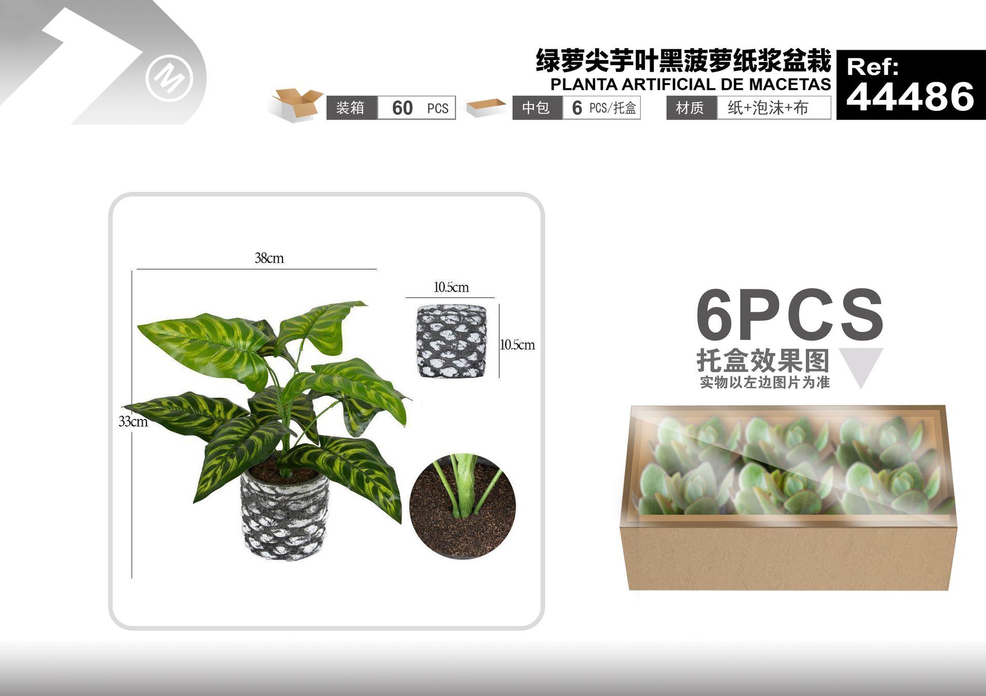 Plantas y césped decorativos, 38 cm, 33 cm, colores verde y negro, modelo 44486