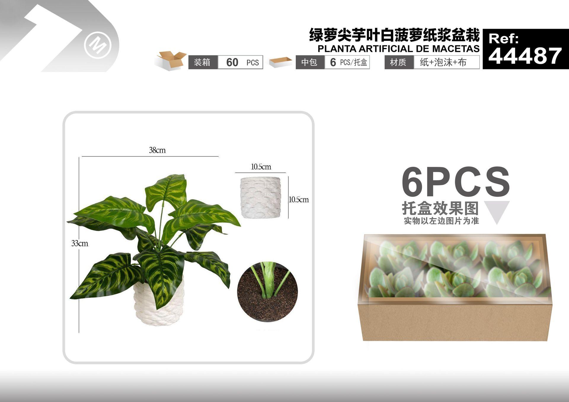 Plantas y césped decorativos, 38 cm, 33 cm, colores verde y blanco, modelo 44487