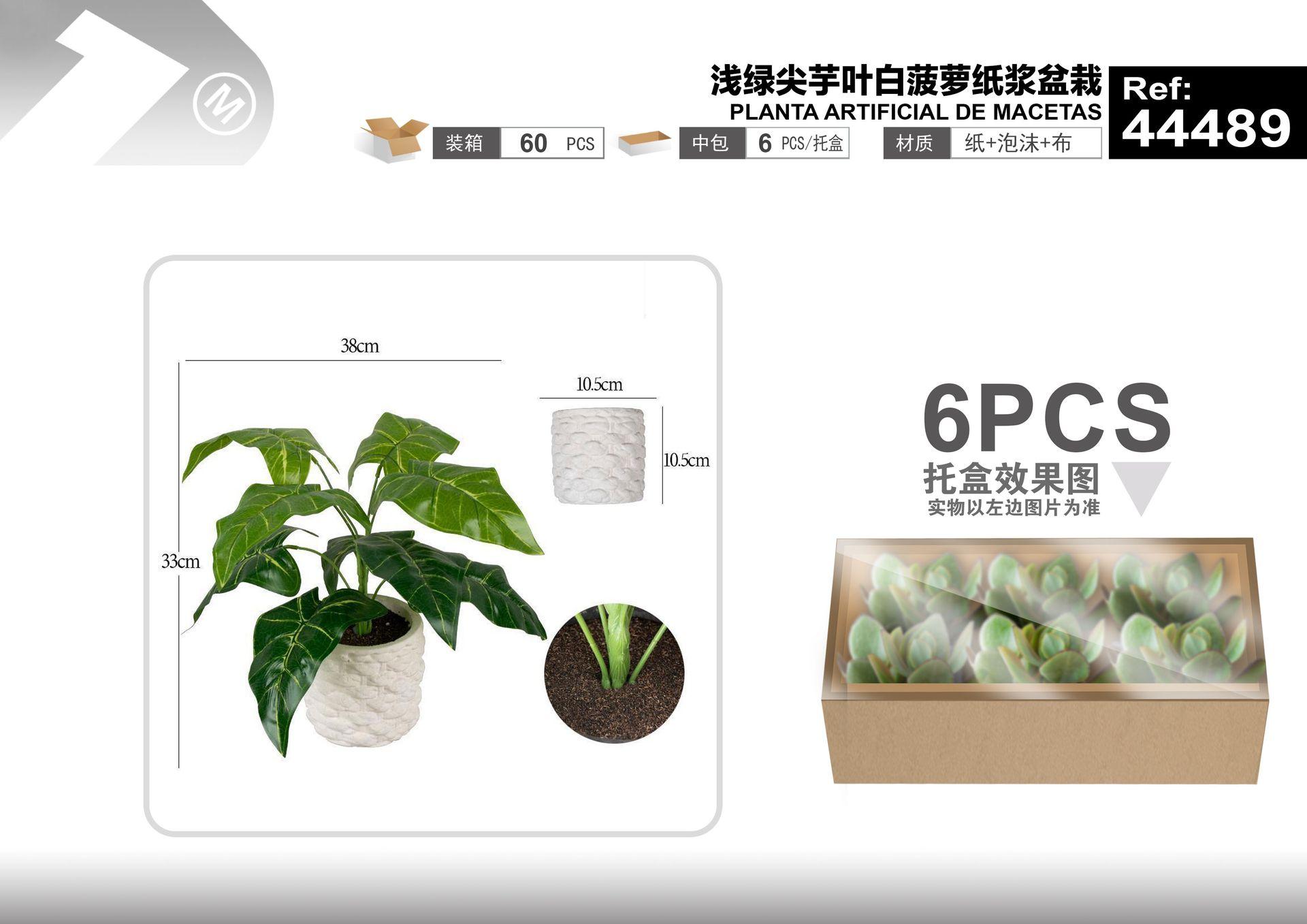 Plantas y césped decorativos, 38 cm, 33 cm, colores verde y blanco, modelo 44489
