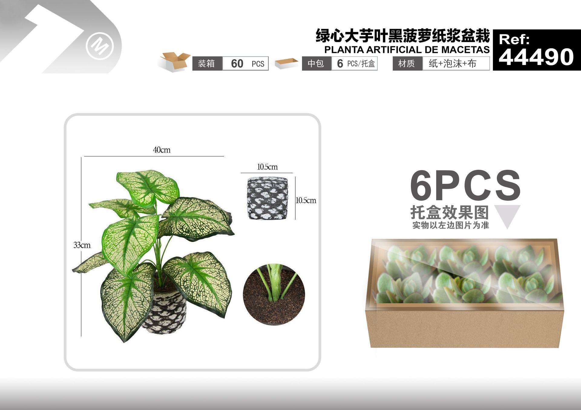 Plantas y césped decorativos, 40 cm, 33 cm, colores verde y negro, modelo 44490
