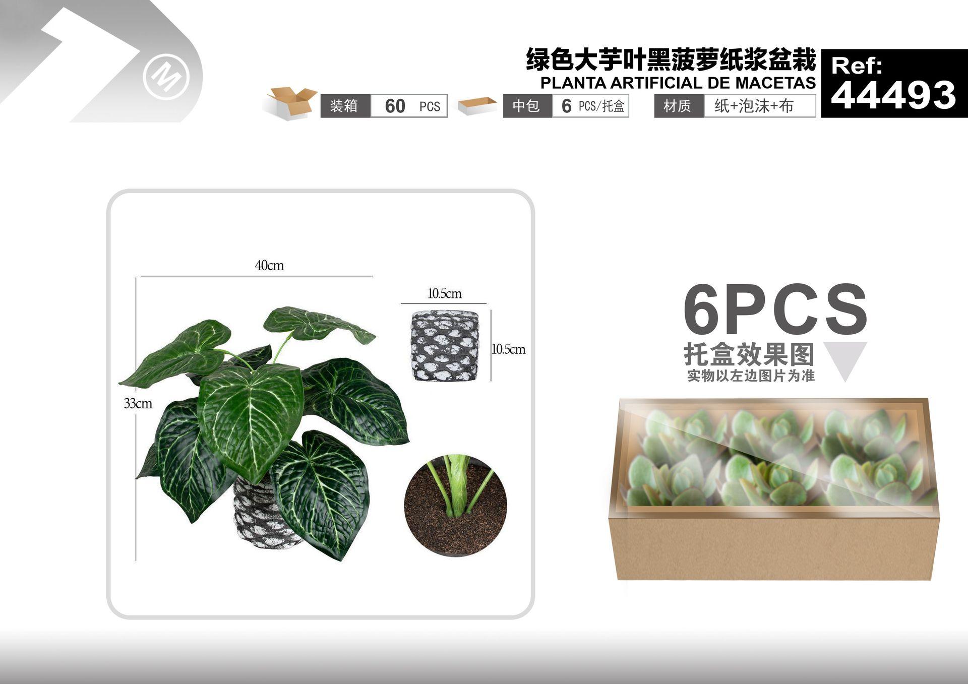 Plantas y césped decorativos, 40 cm, 33 cm, colores verde y negro, modelo 44493