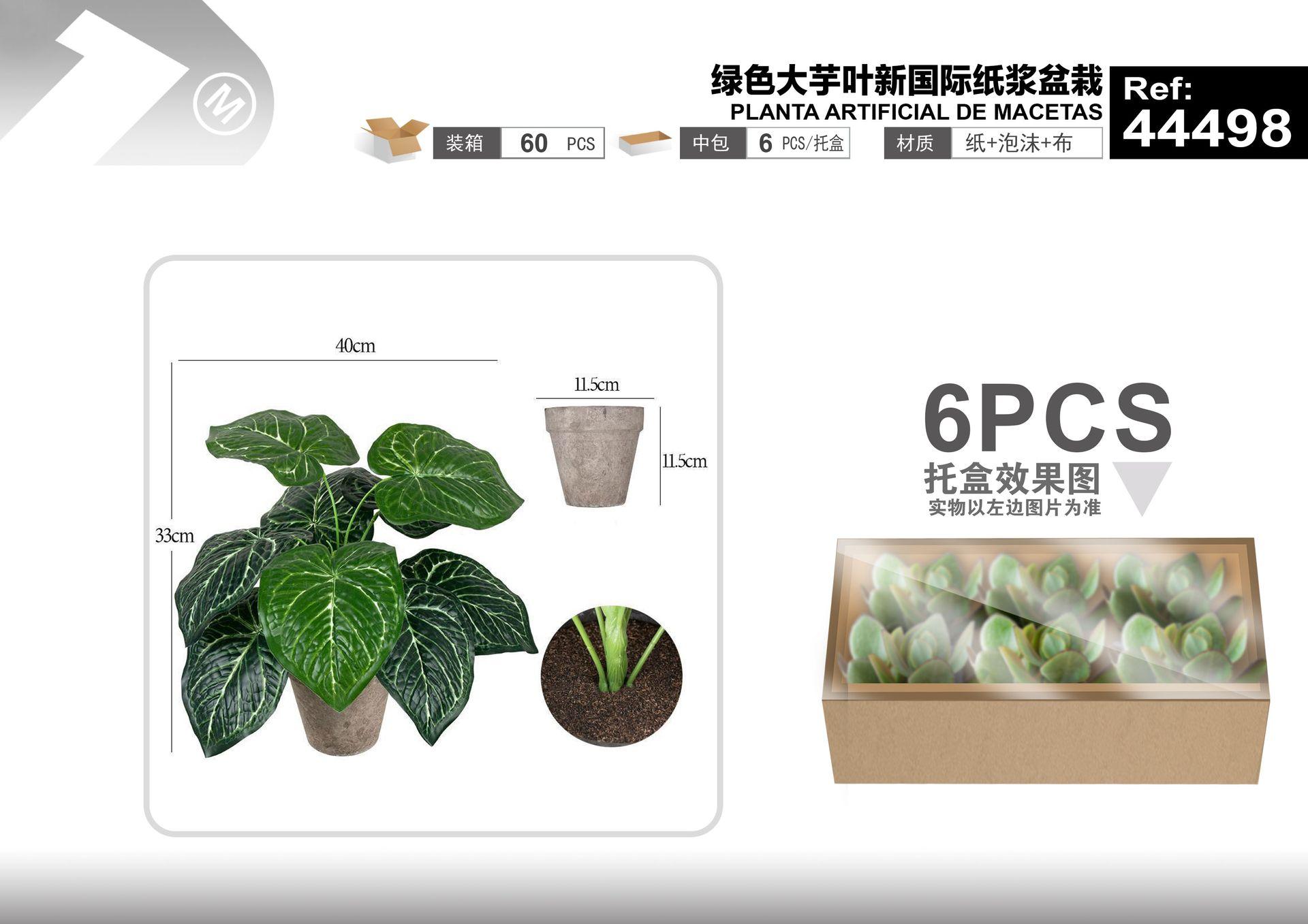 Plantas y césped decorativos, 40 cm, 33 cm, color verde, modelo 44498