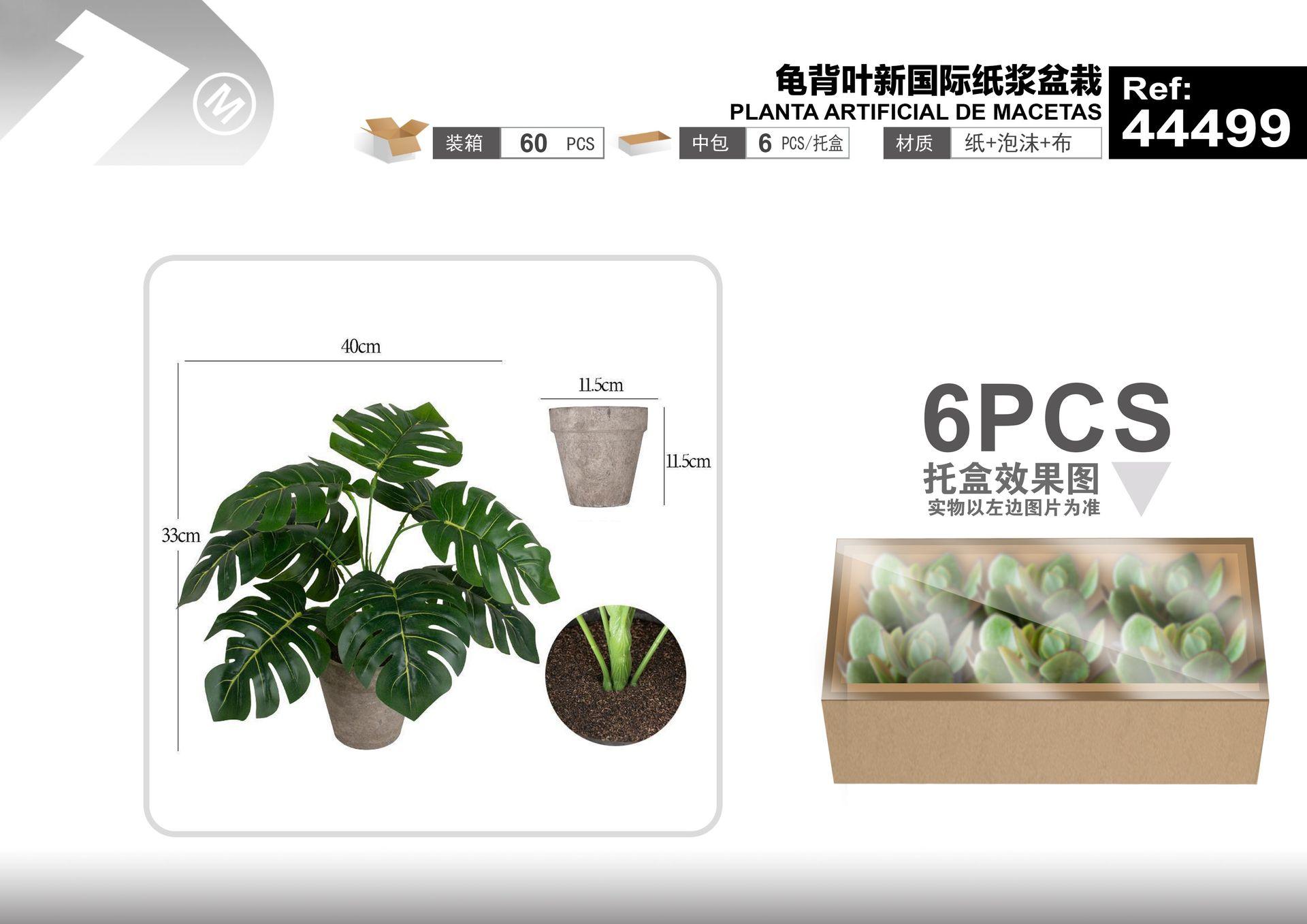 Plantas y césped decorativos, 40 cm, 33 cm, modelo 44499