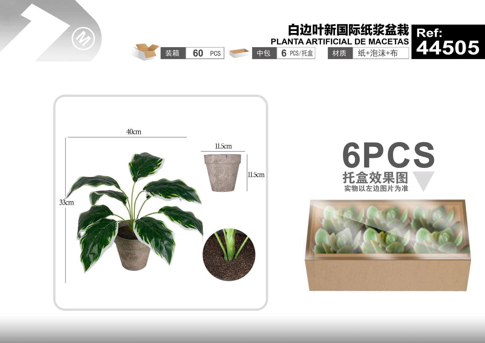 Plantas y césped decorativos, 40 cm, 33 cm, color blanco, modelo 44505