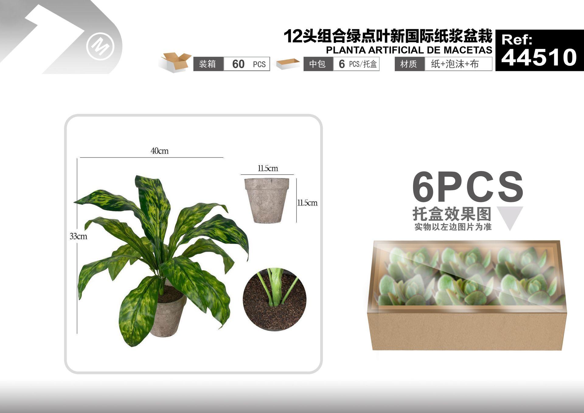 Plantas y césped decorativos, 40 cm, 33 cm, color verde, modelo 44510