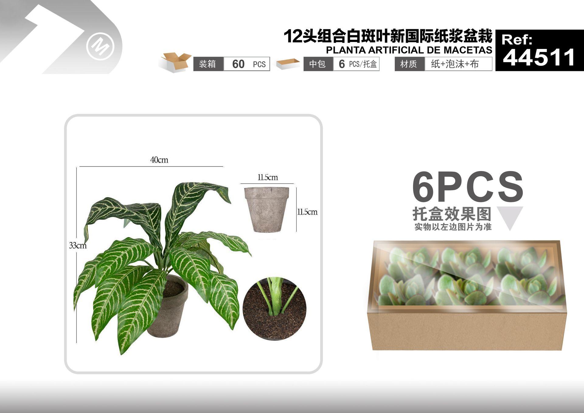 Plantas y césped decorativos, 40 cm, 33 cm, color blanco, modelo 44511