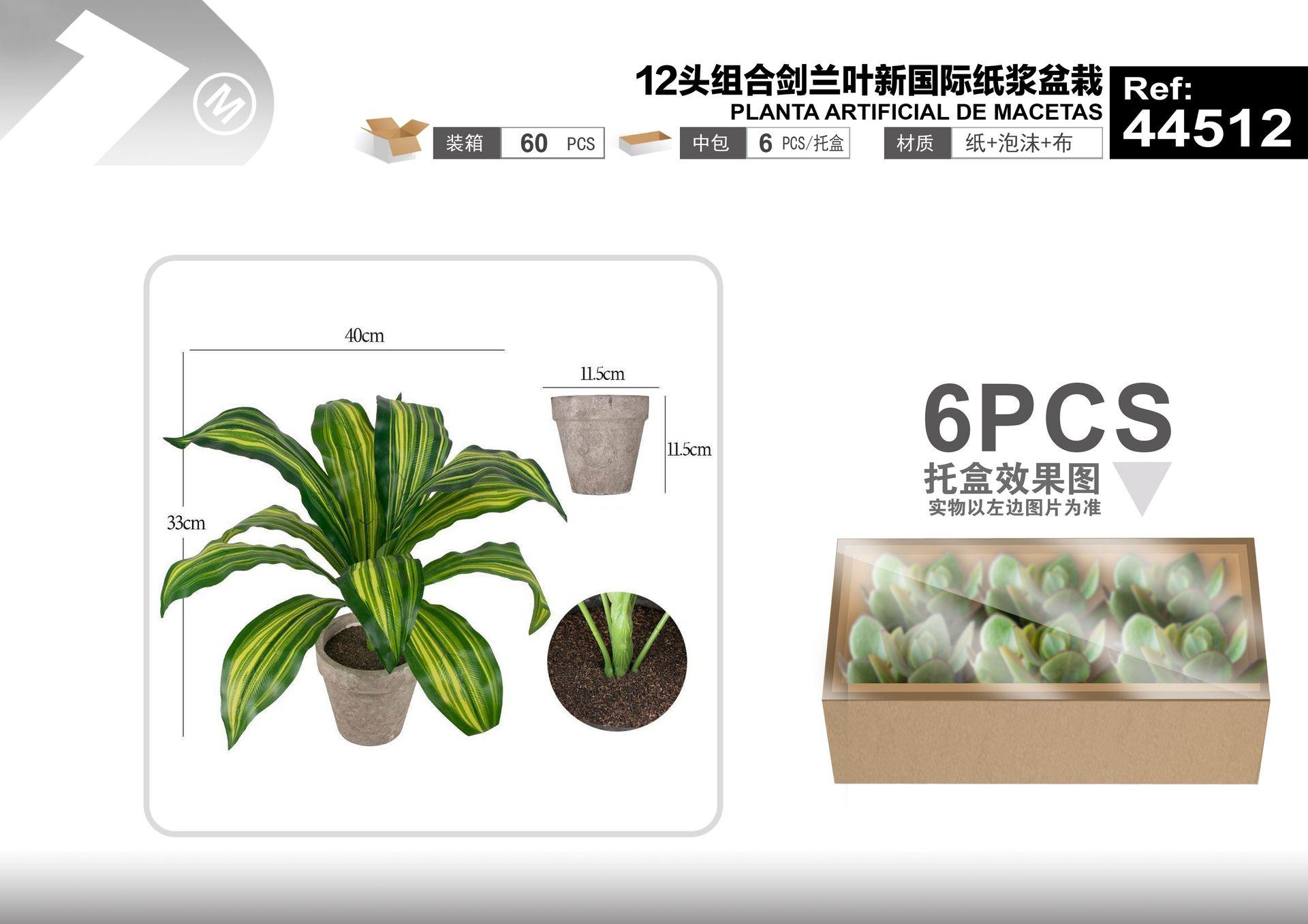 Plantas y césped decorativos, 40 cm, 33 cm, modelo 44512
