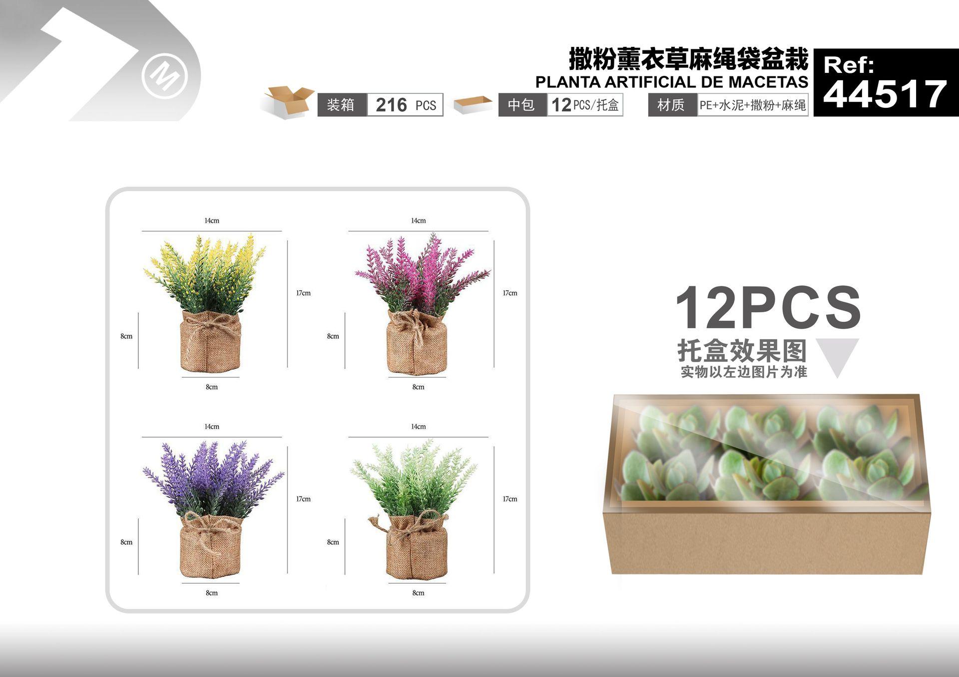 Plantas y césped decorativos, 14 cm, 17 cm, color rosado, modelo 44517