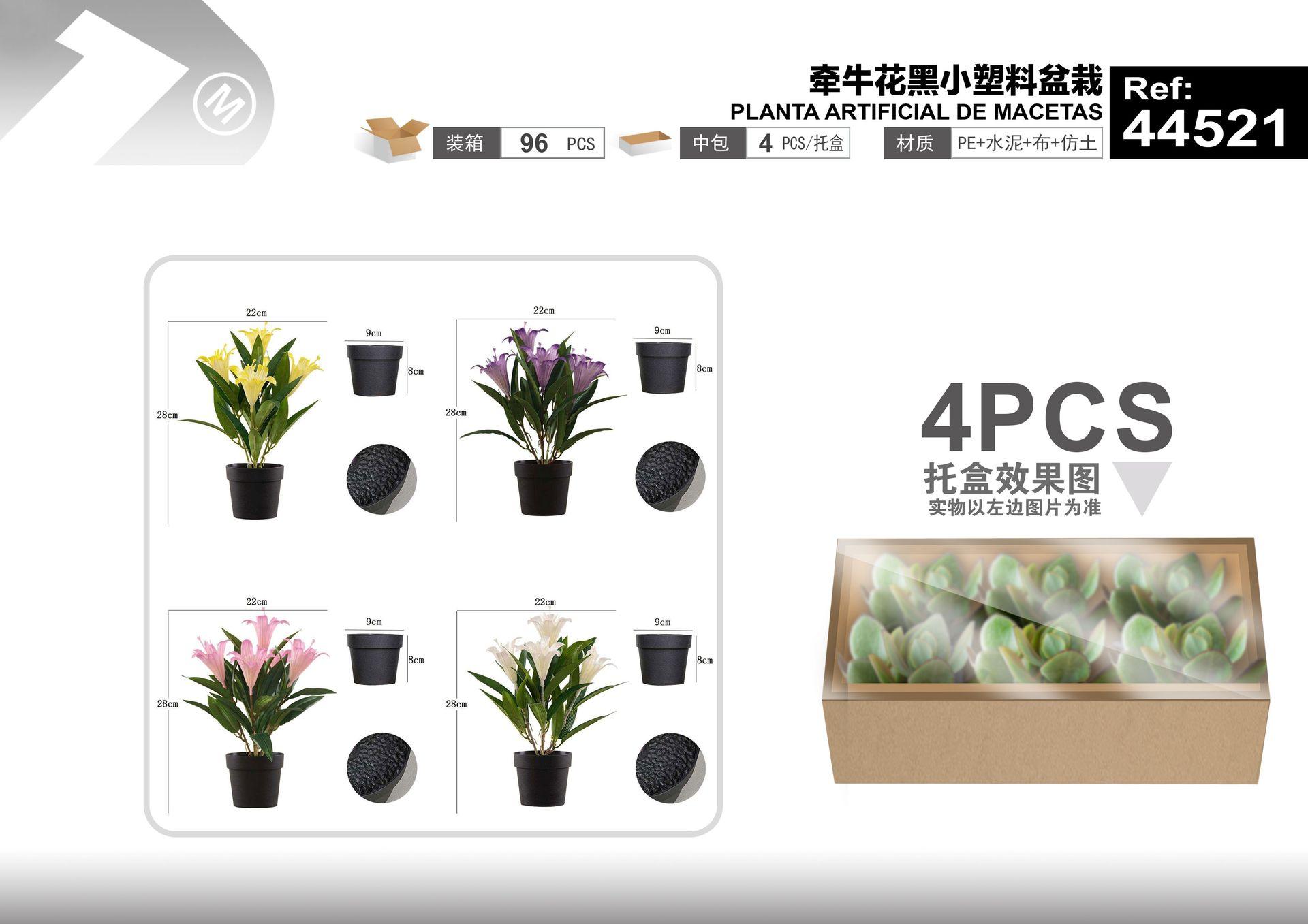 Plantas y césped decorativos, 22 cm, 28 cm, color negro, modelo 44521