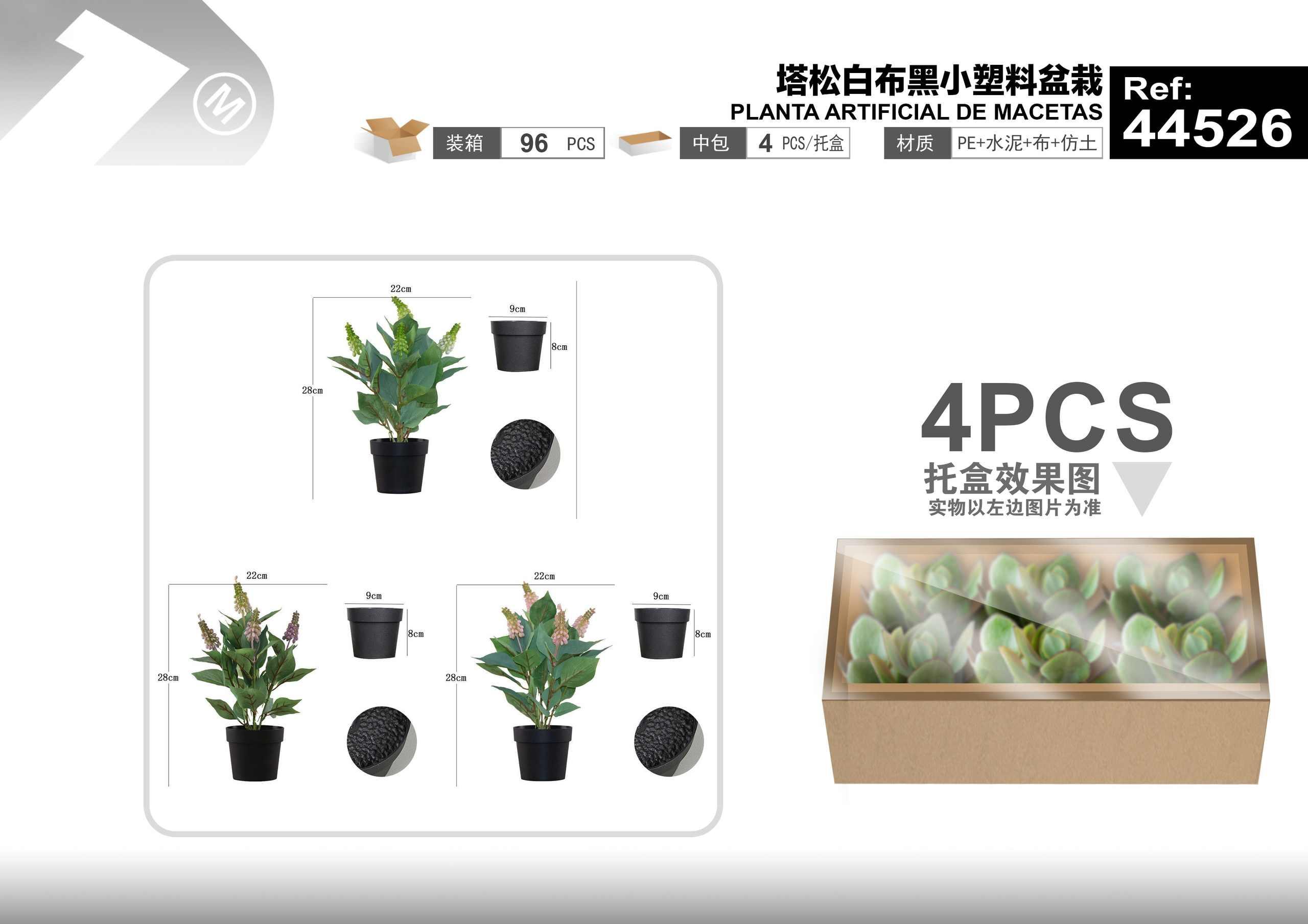 Plantas y césped decorativos, 22 cm, 28 cm, colores negro y blanco, modelo 44526