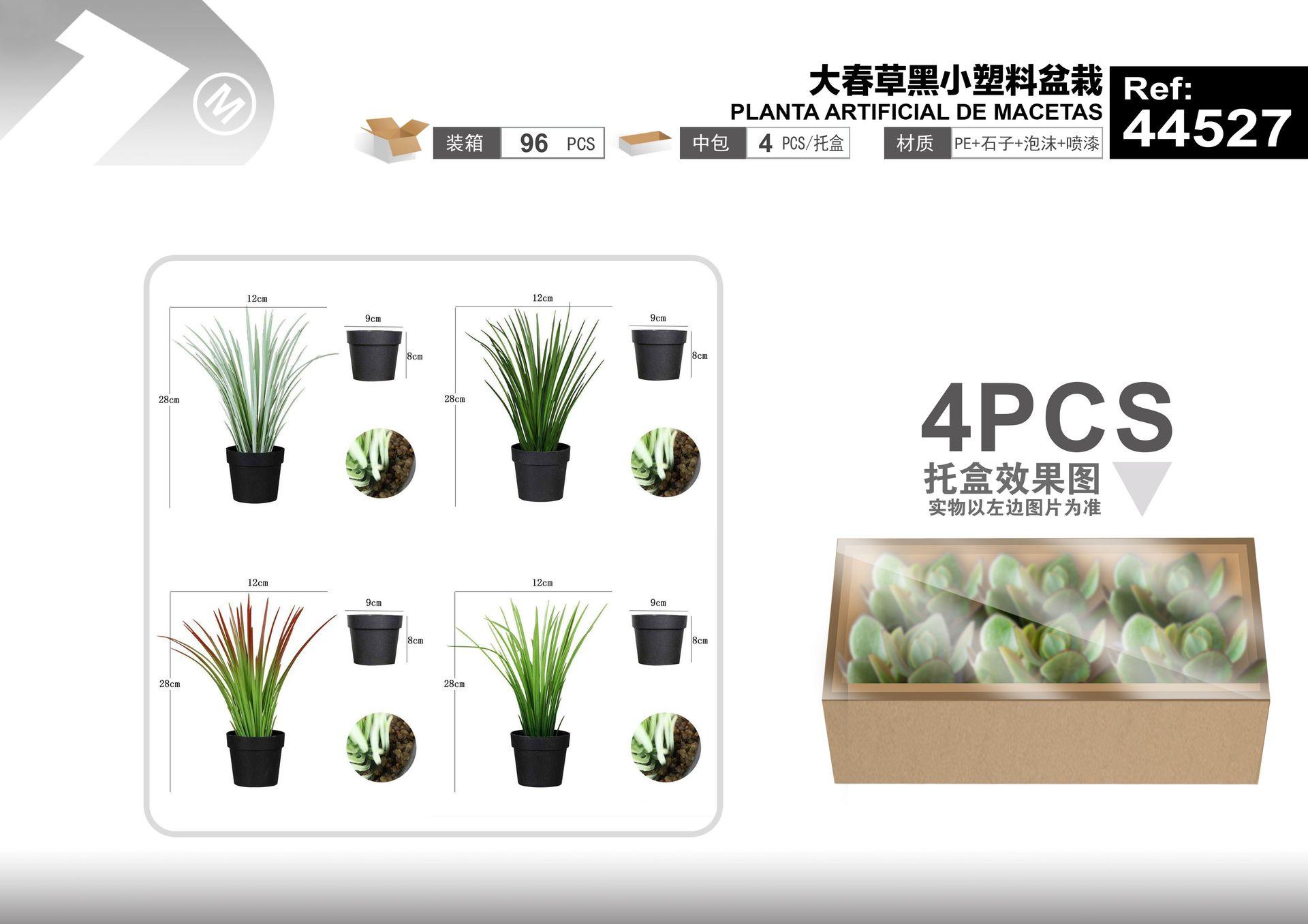 Plantas y césped decorativos, 12 cm, 28 cm, color negro
