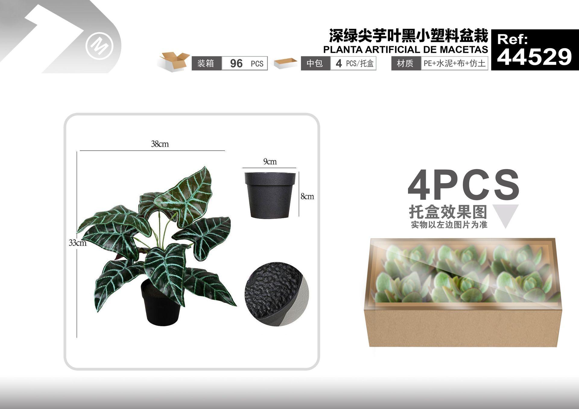 Plantas y césped decorativos, 38 cm, 33 cm, colores verde y negro, modelo 44529