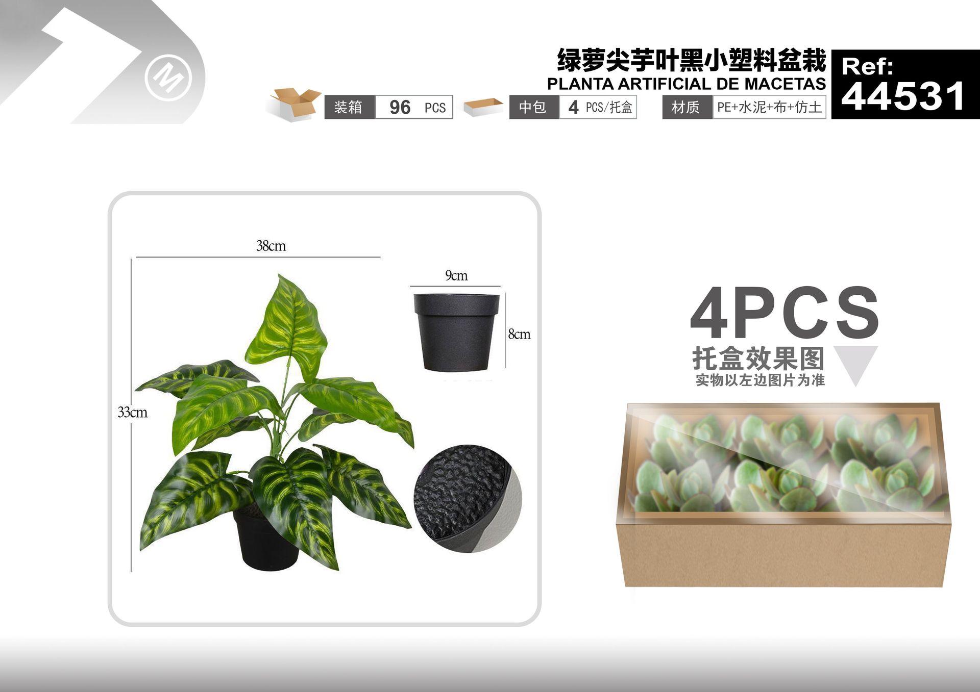Plantas y césped decorativos, 38 cm, 33 cm, colores verde y negro, modelo 44531