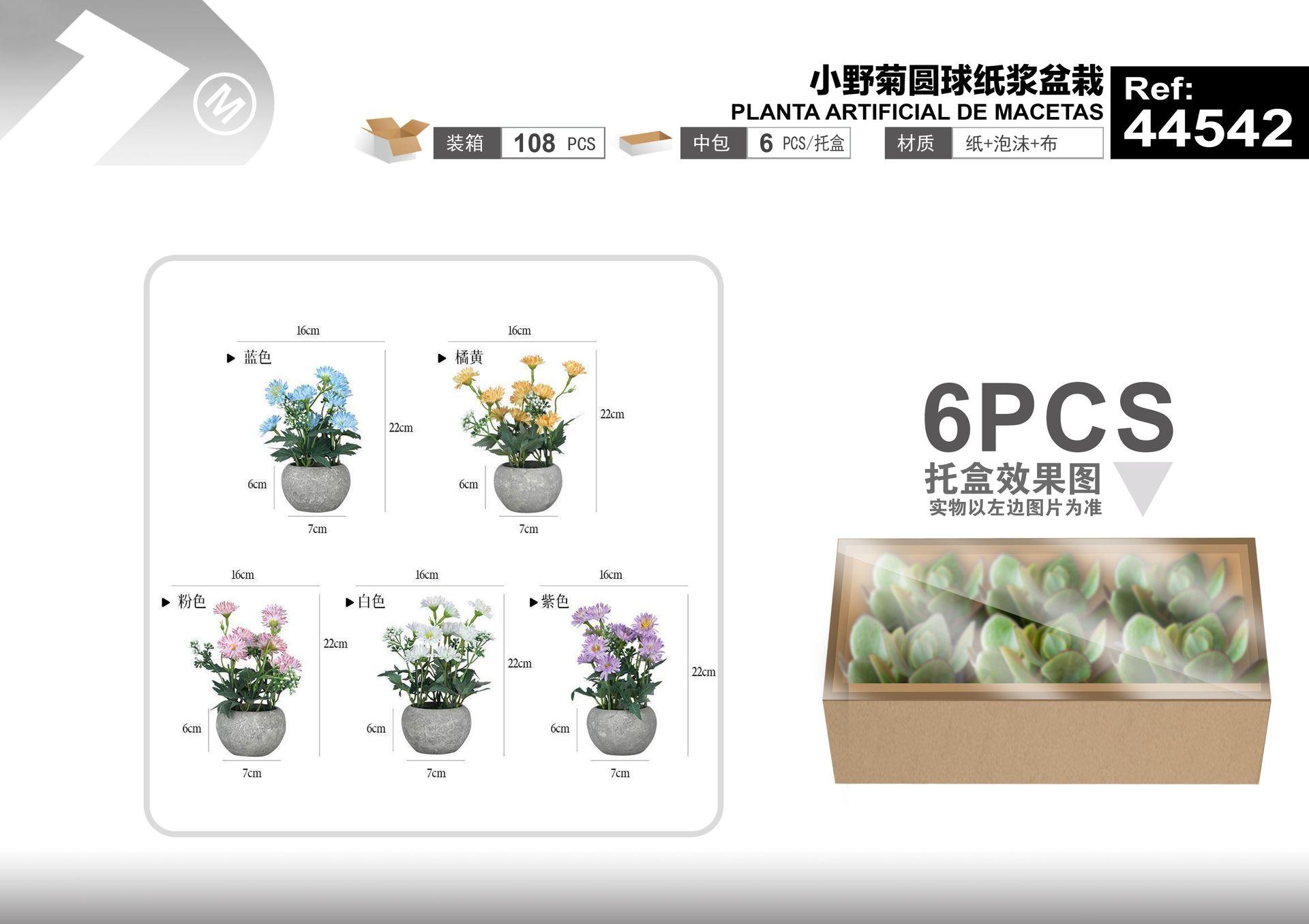 Plantas y césped decorativos, 16 cm, 22 cm, modelo 44542