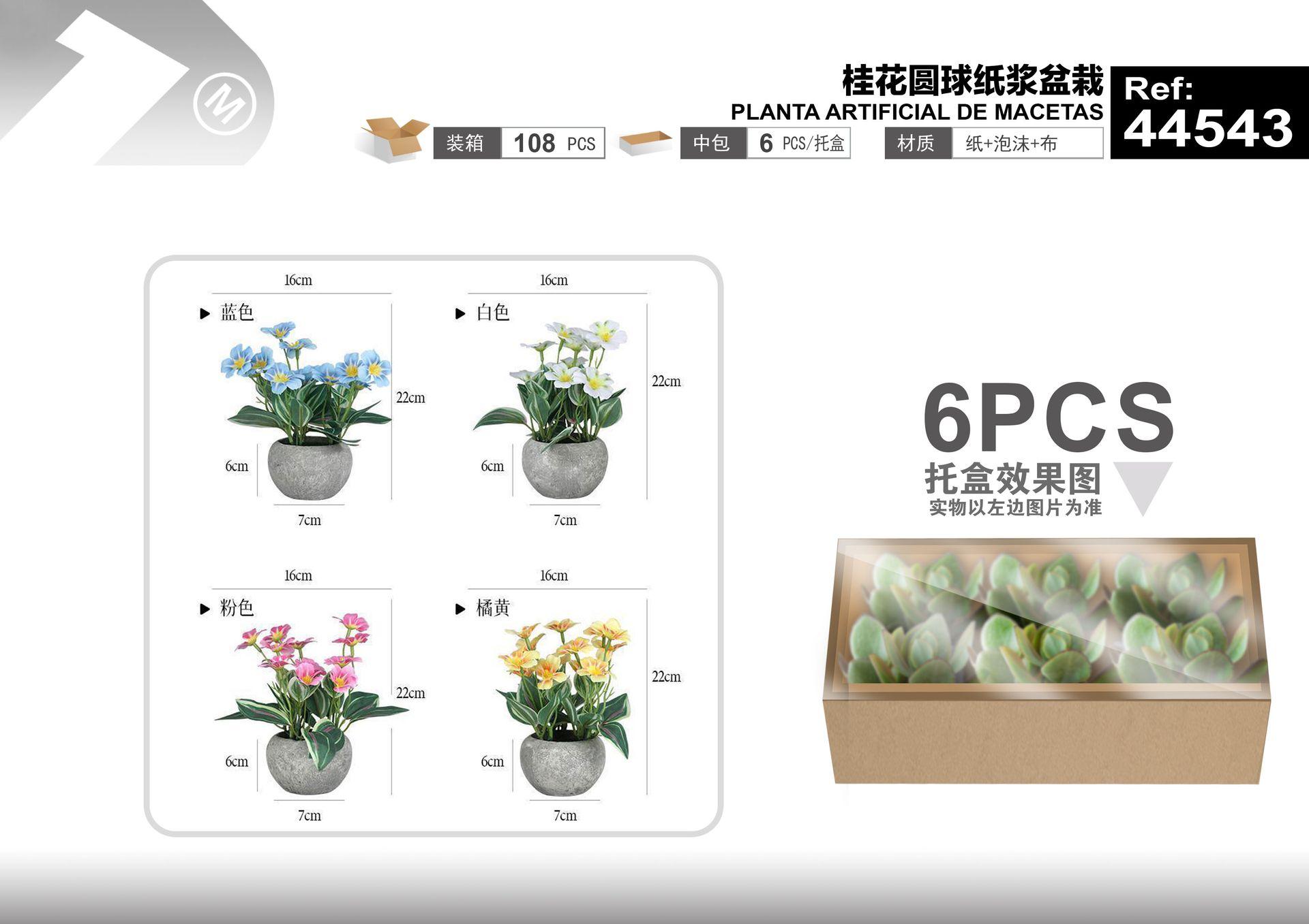 Plantas y césped decorativos, 16 cm, 22 cm, modelo 44543