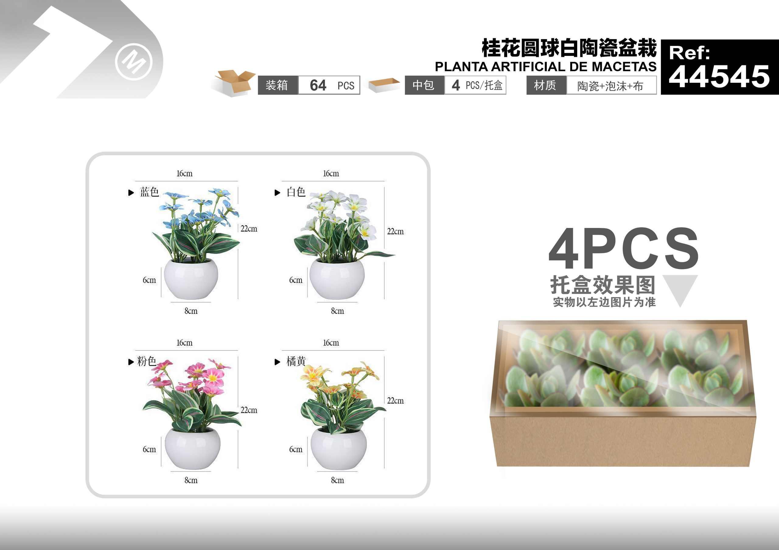 Plantas y césped decorativos, 16 cm, 22 cm, color blanco, modelo 44545