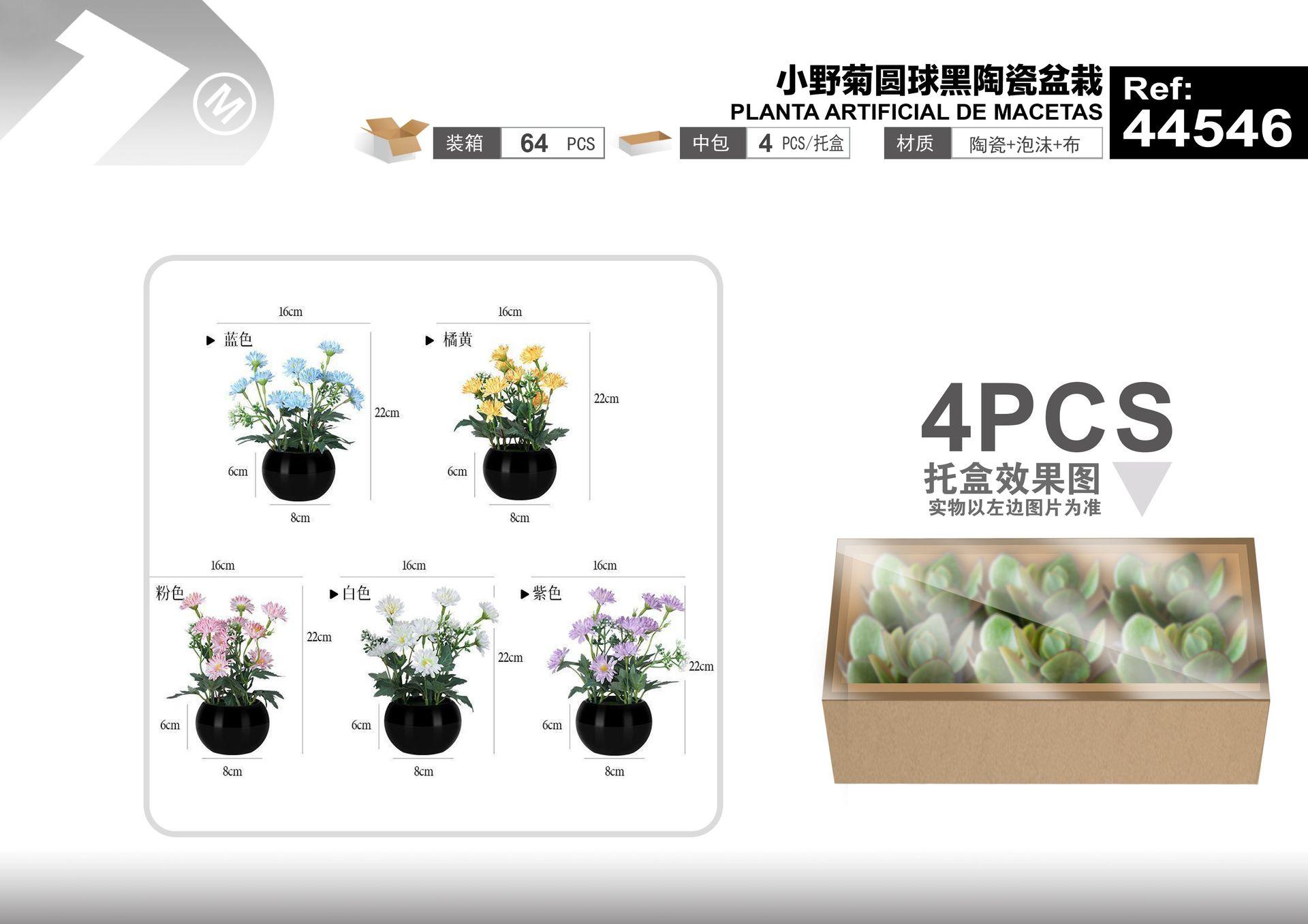 Plantas y césped decorativos, 16 cm, 22 cm, color negro, modelo 44546
