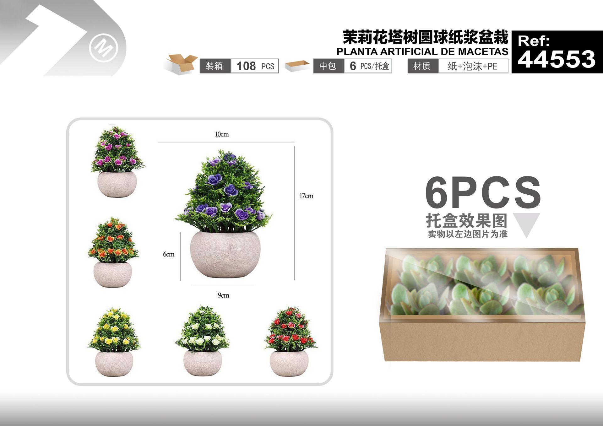 Plantas y césped decorativos, 10 cm, 17 cm, modelo 44553