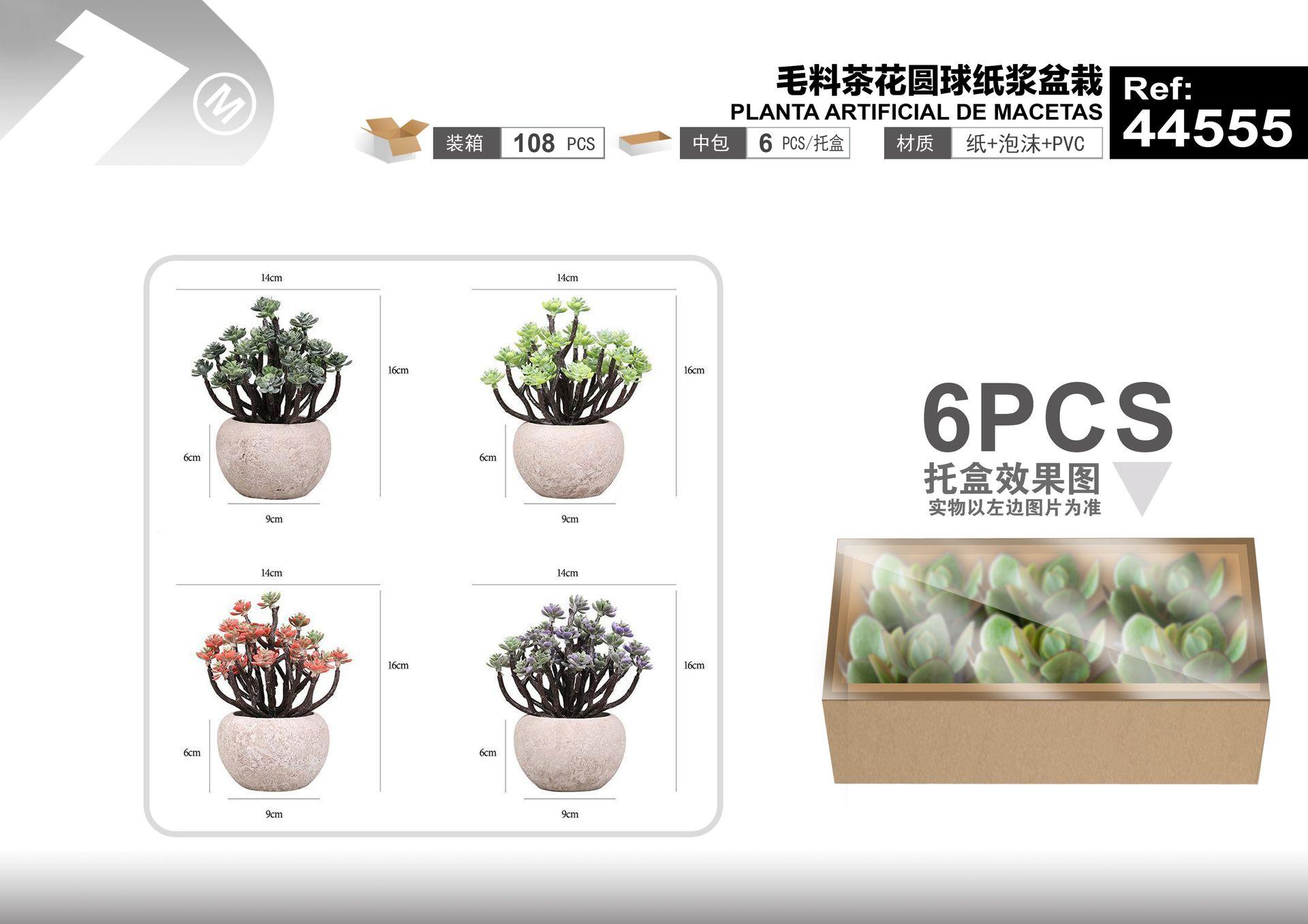 Plantas y césped decorativos, 14 cm, 16 cm, modelo 44555