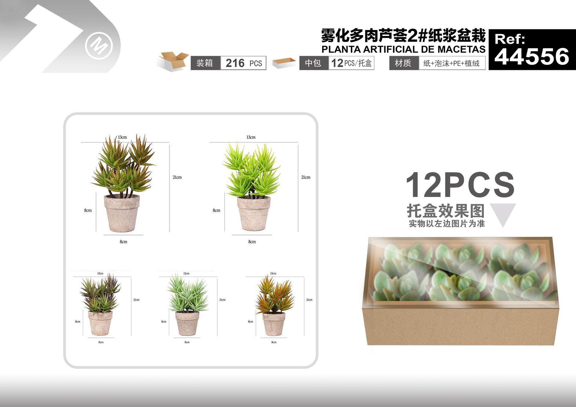 Plantas y césped decorativos, 13 cm, 21 cm