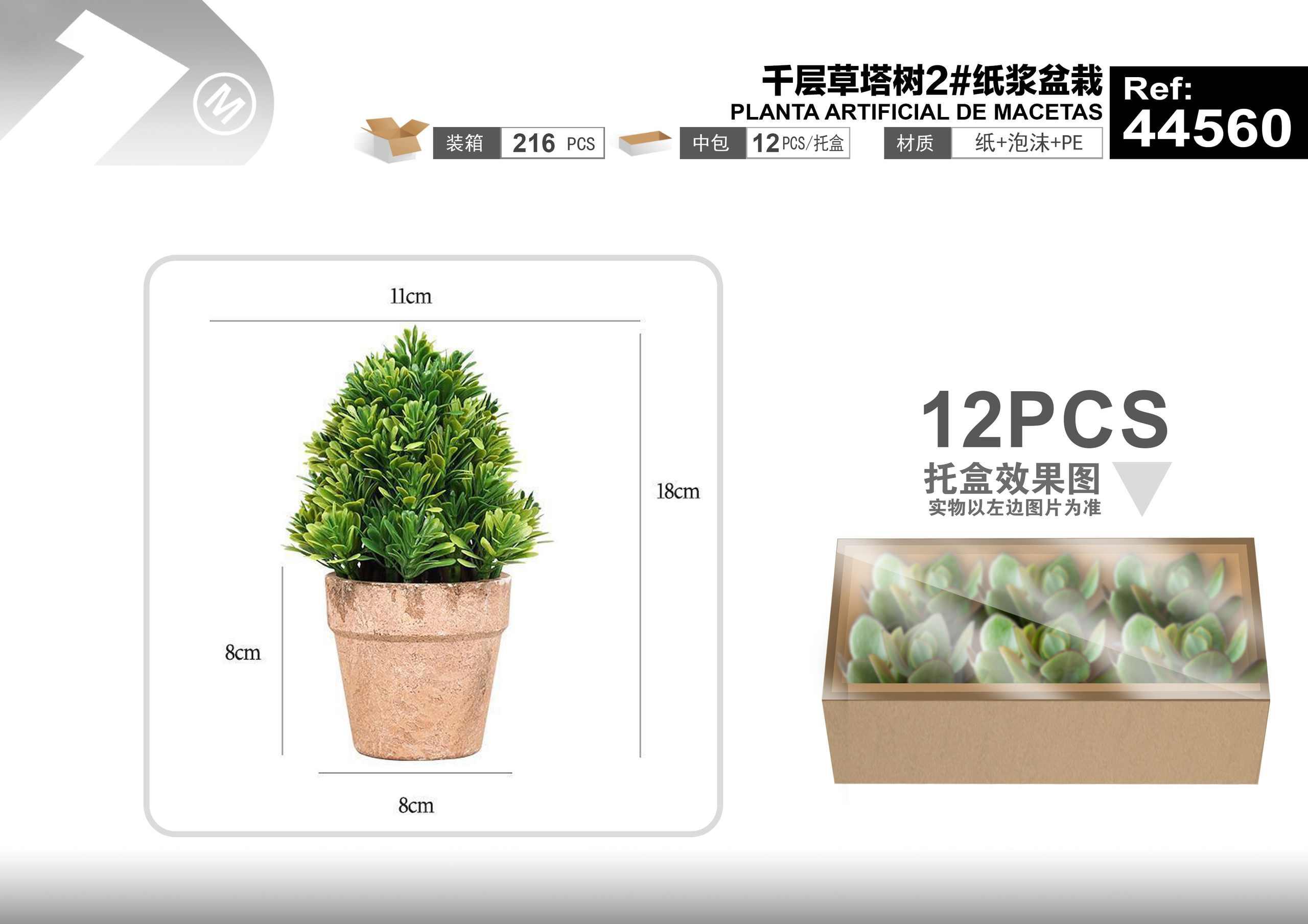 Plantas y césped decorativos, 11 cm, 18 cm, modelo 44560