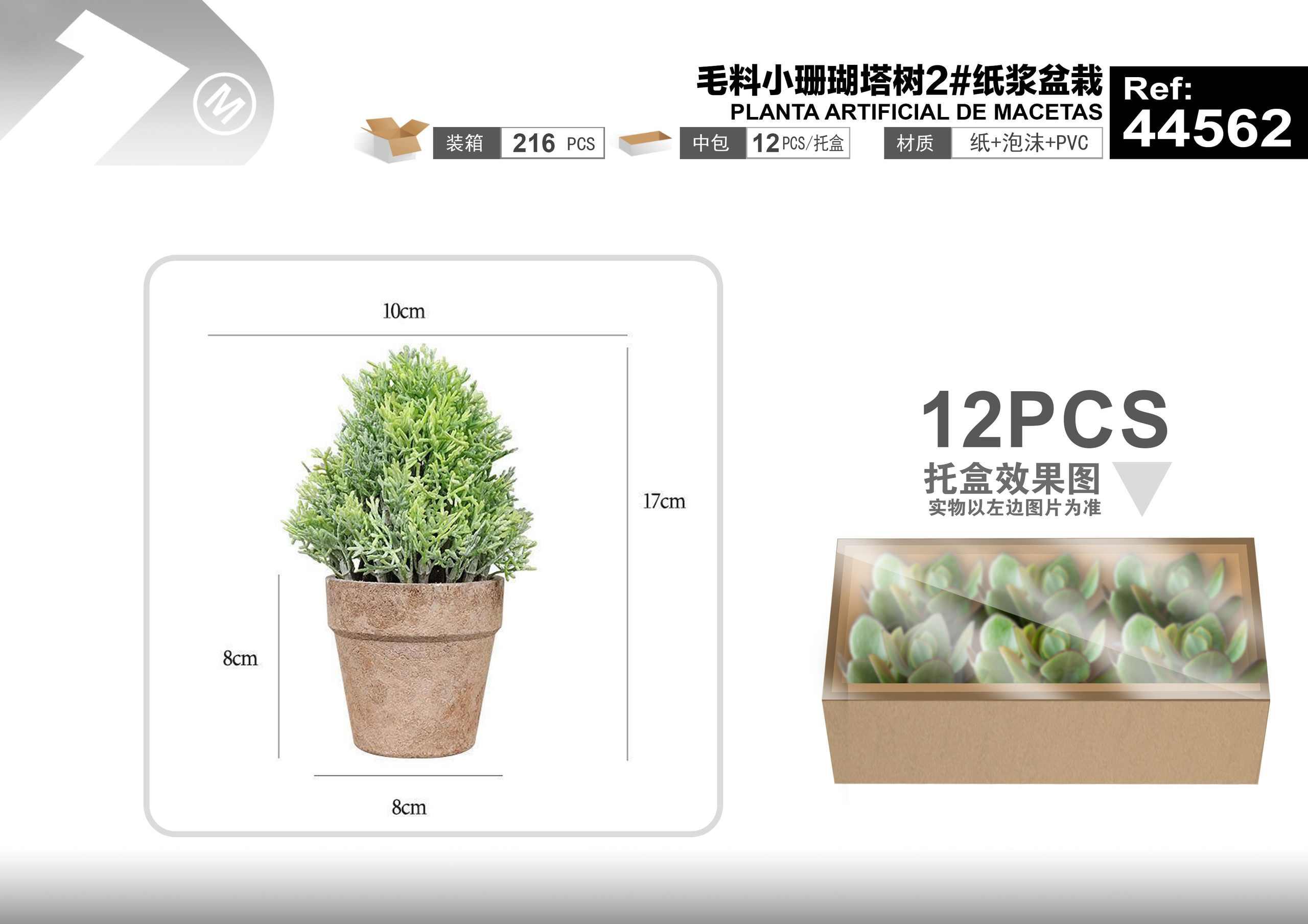 Plantas y césped decorativos, 10 cm, 17 cm, modelo 44562