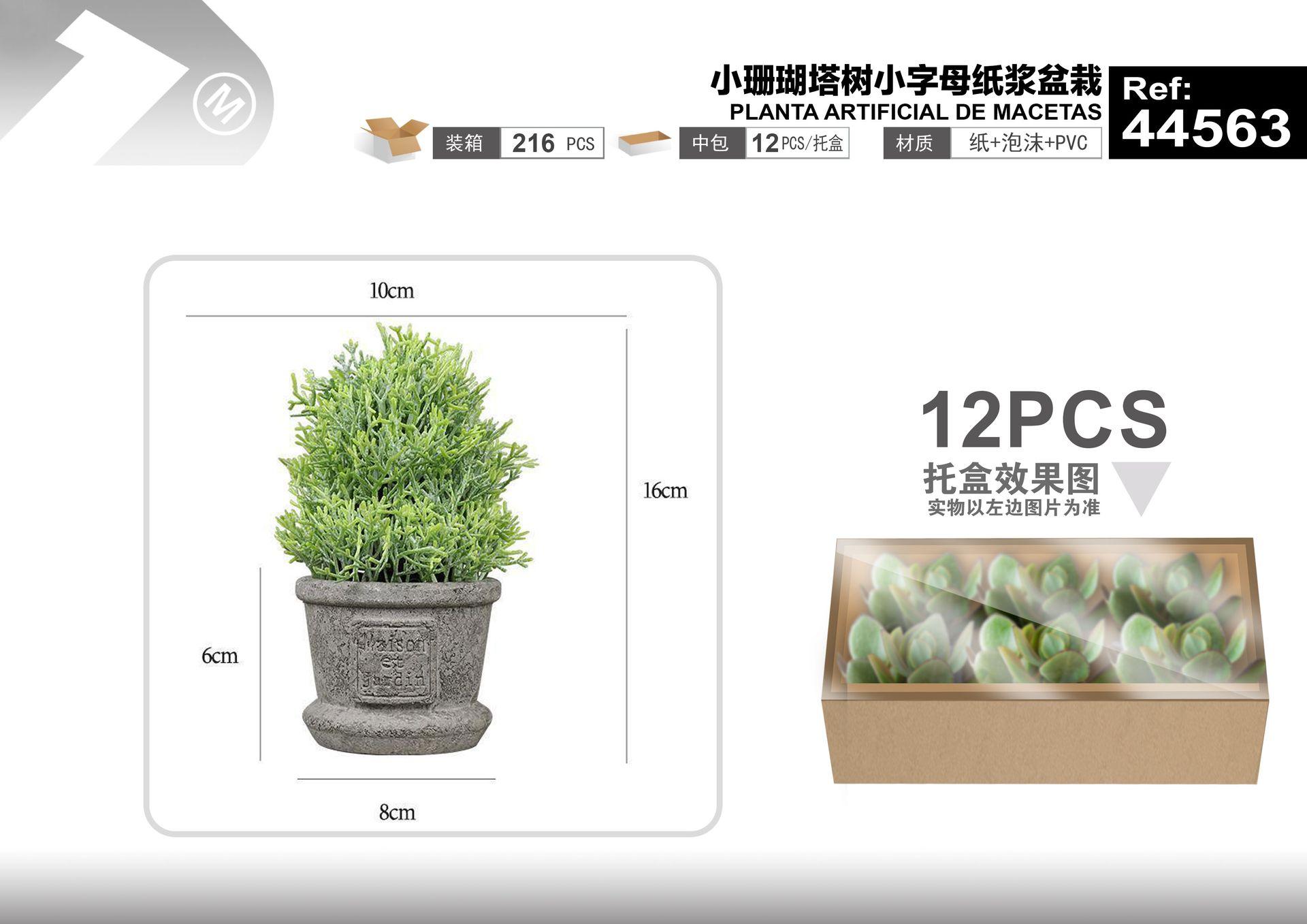 Plantas y césped decorativos, 10 cm, 16 cm, modelo 44563